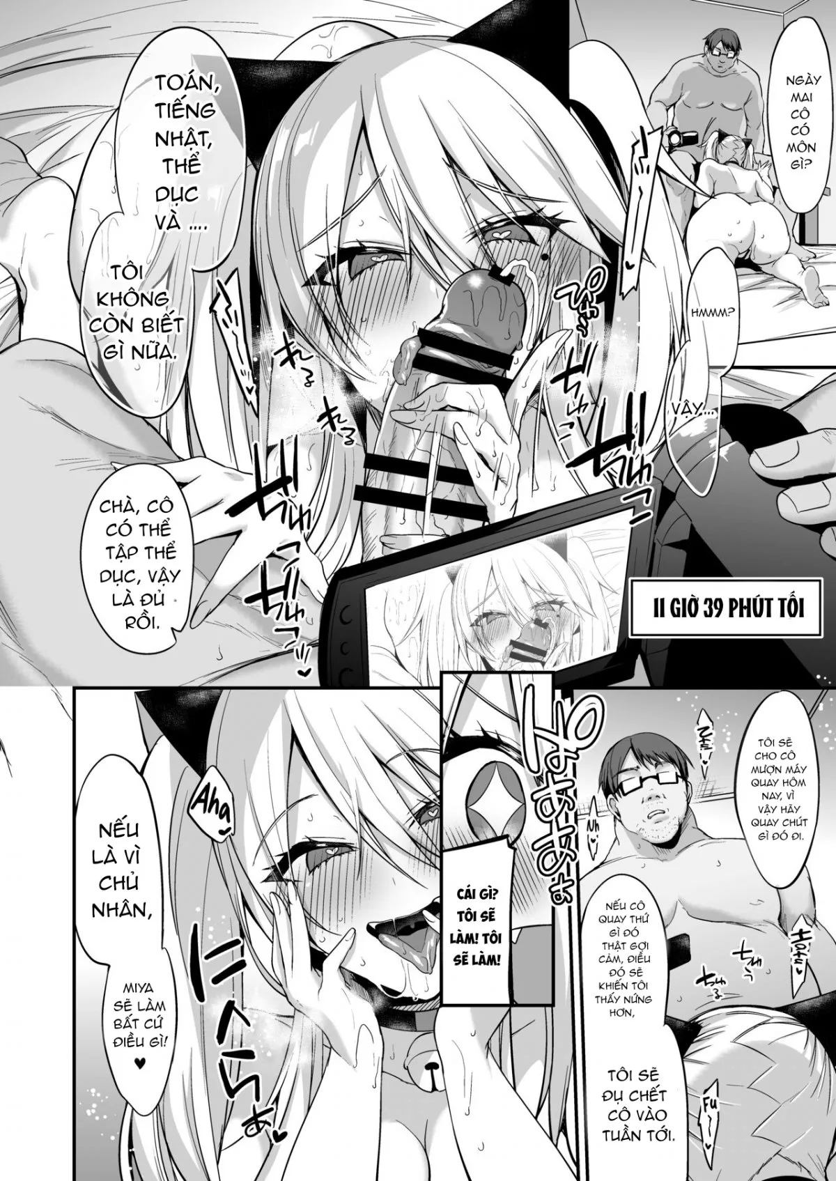 HentaiVN.net - Ảnh 9 - Miya-chan 1-nen Choukyou Jou [ミヤちゃん1年調教 上] - Ngoại truyện 1: Miya ở trường!