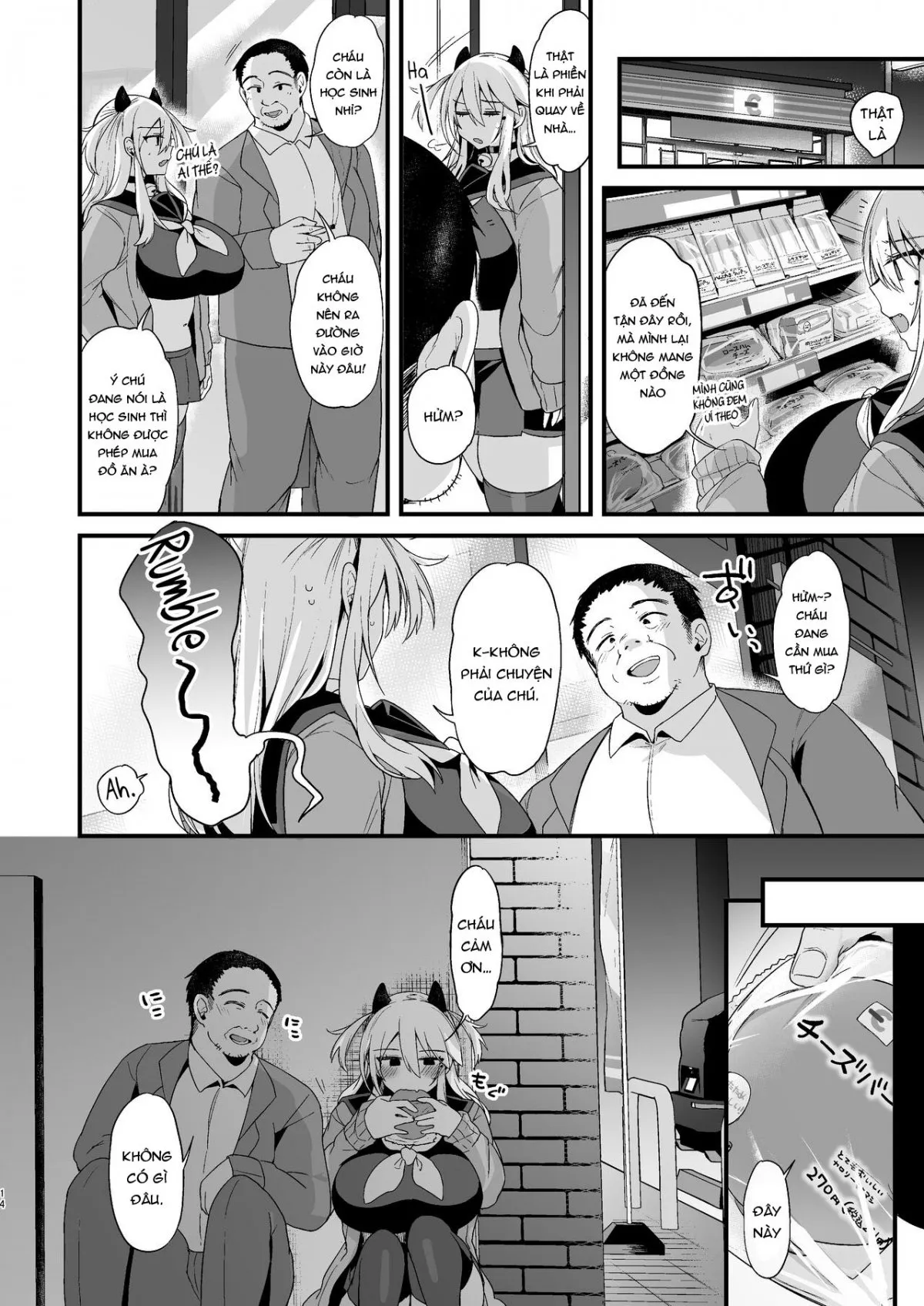 HentaiVN.net - Ảnh 15 - Miya-chan 1-nen Choukyou Jou [ミヤちゃん1年調教 上] - Phần 3 - chap 1