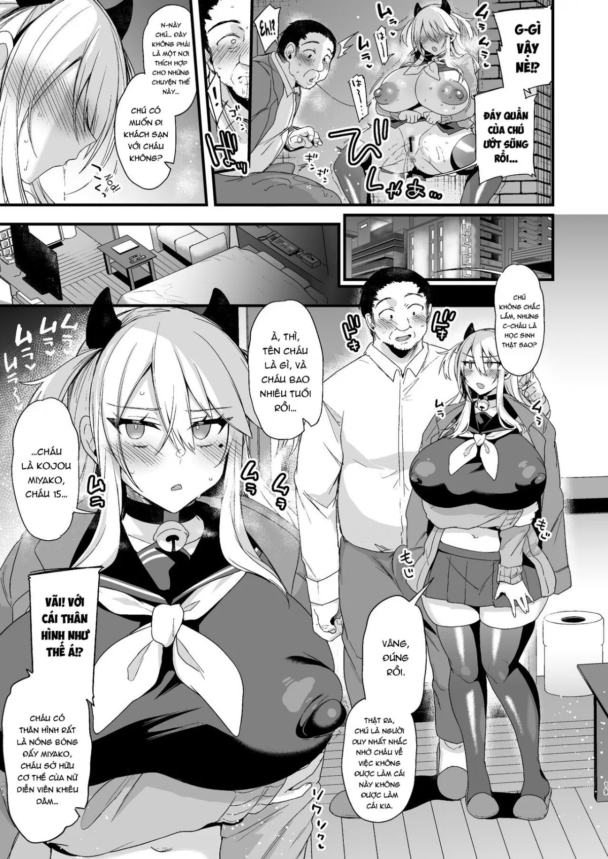 HentaiVN.net - Ảnh 20 - Miya-chan 1-nen Choukyou Jou [ミヤちゃん1年調教 上] - Phần 3 - chap 1