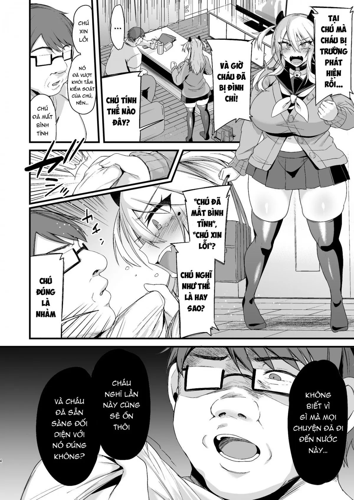 HentaiVN.net - Ảnh 5 - Miya-chan 1-nen Choukyou Jou [ミヤちゃん1年調教 上] - Phần 3 - chap 1