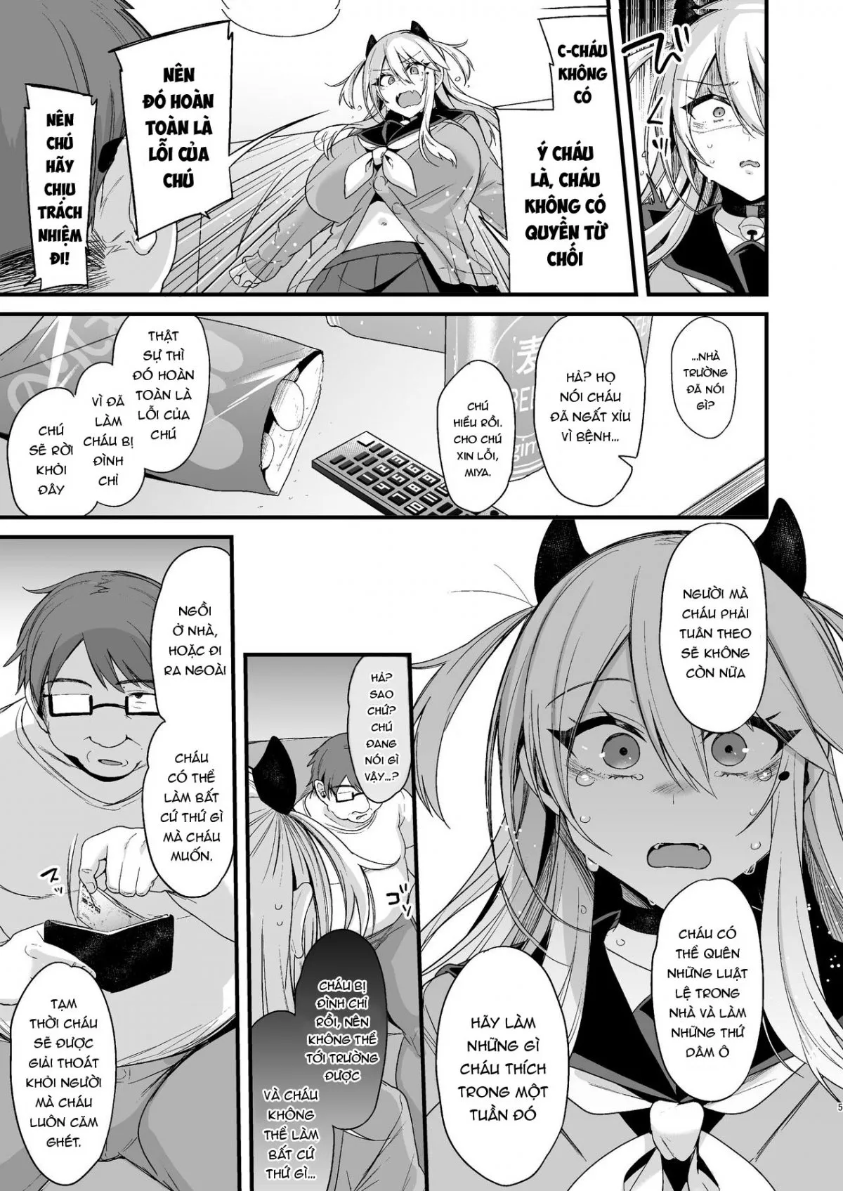 HentaiVN.net - Ảnh 6 - Miya-chan 1-nen Choukyou Jou [ミヤちゃん1年調教 上] - Phần 3 - chap 1