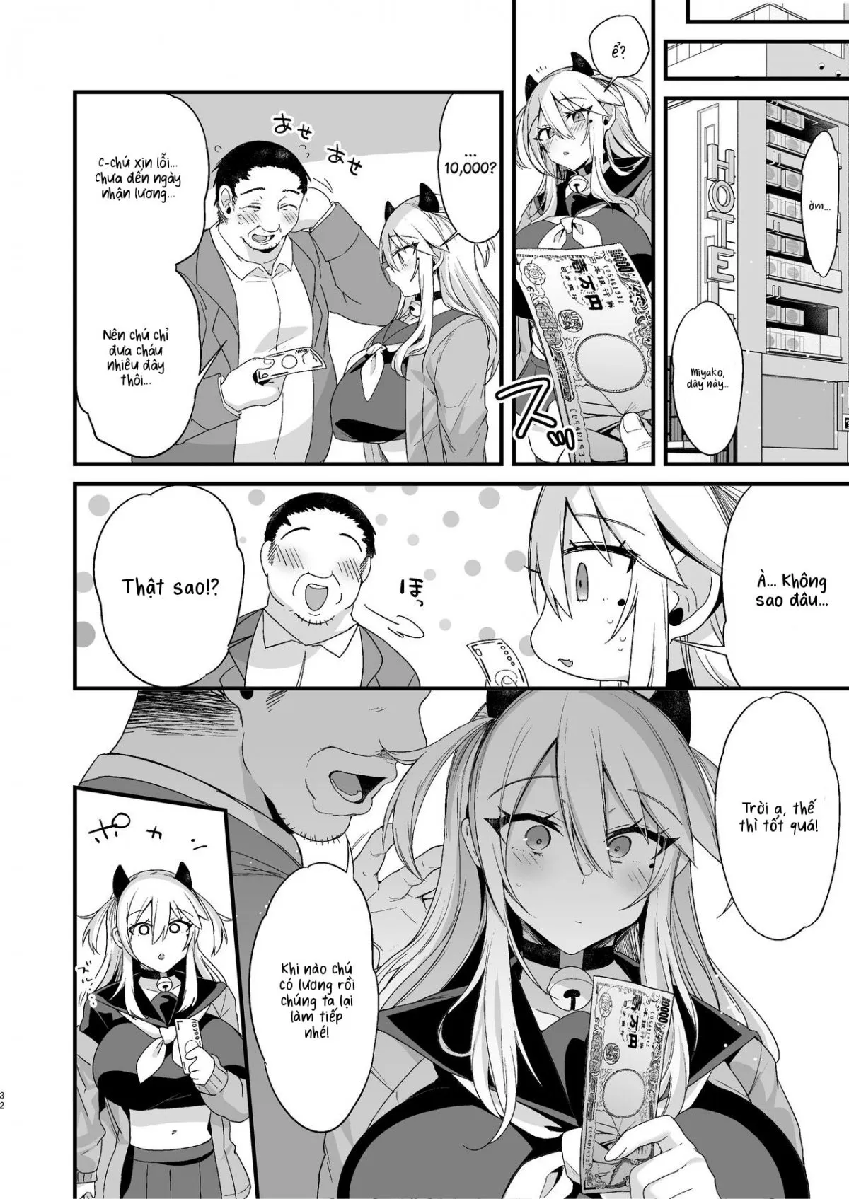 HentaiVN.net - Ảnh 10 - Miya-chan 1-nen Choukyou Jou [ミヤちゃん1年調教 上] - Phần 3 - Chap 2