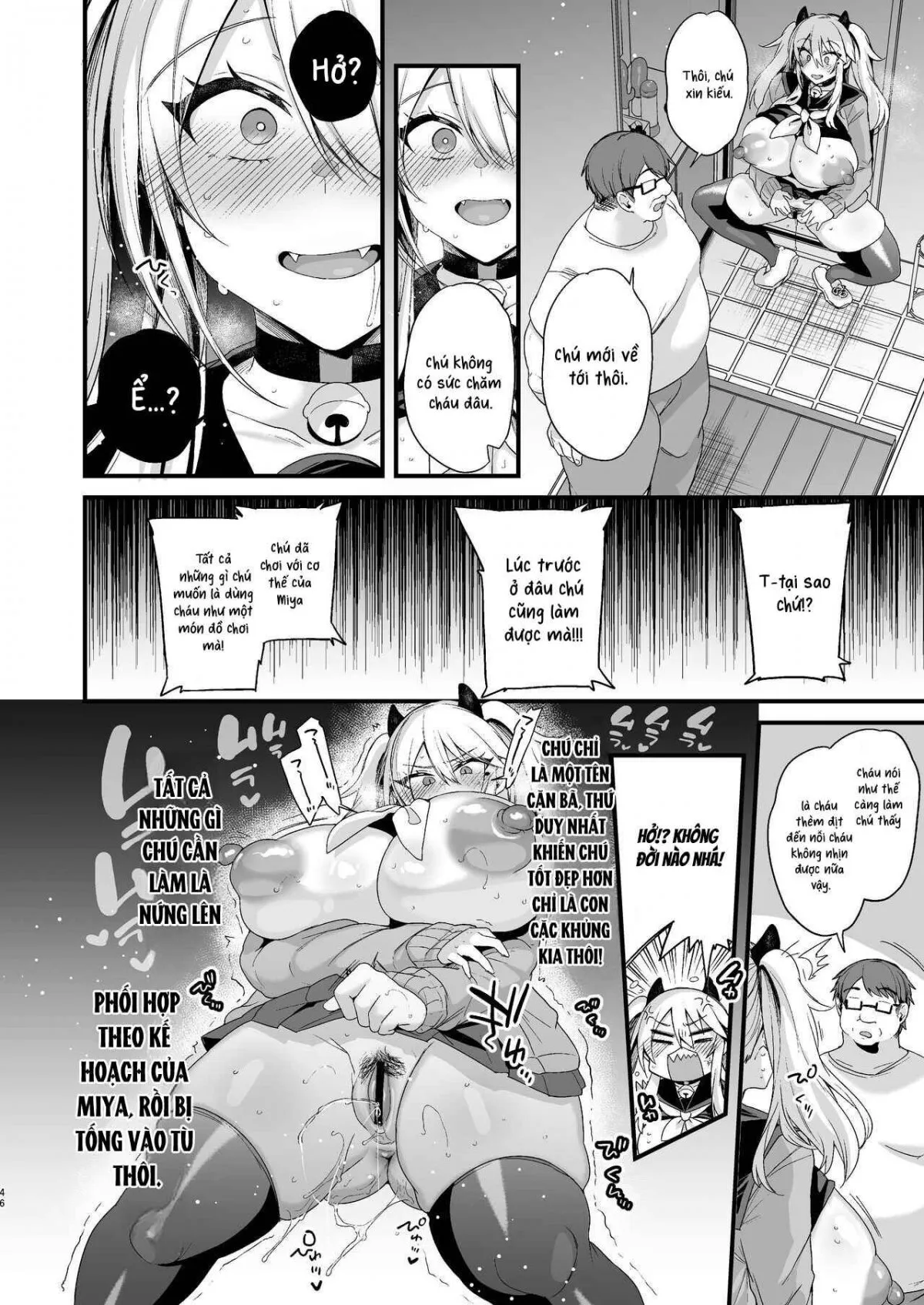 HentaiVN.net - Ảnh 3 - Miya-chan 1-nen Choukyou Jou [ミヤちゃん1年調教 上] - Phần 3 - Chap 3