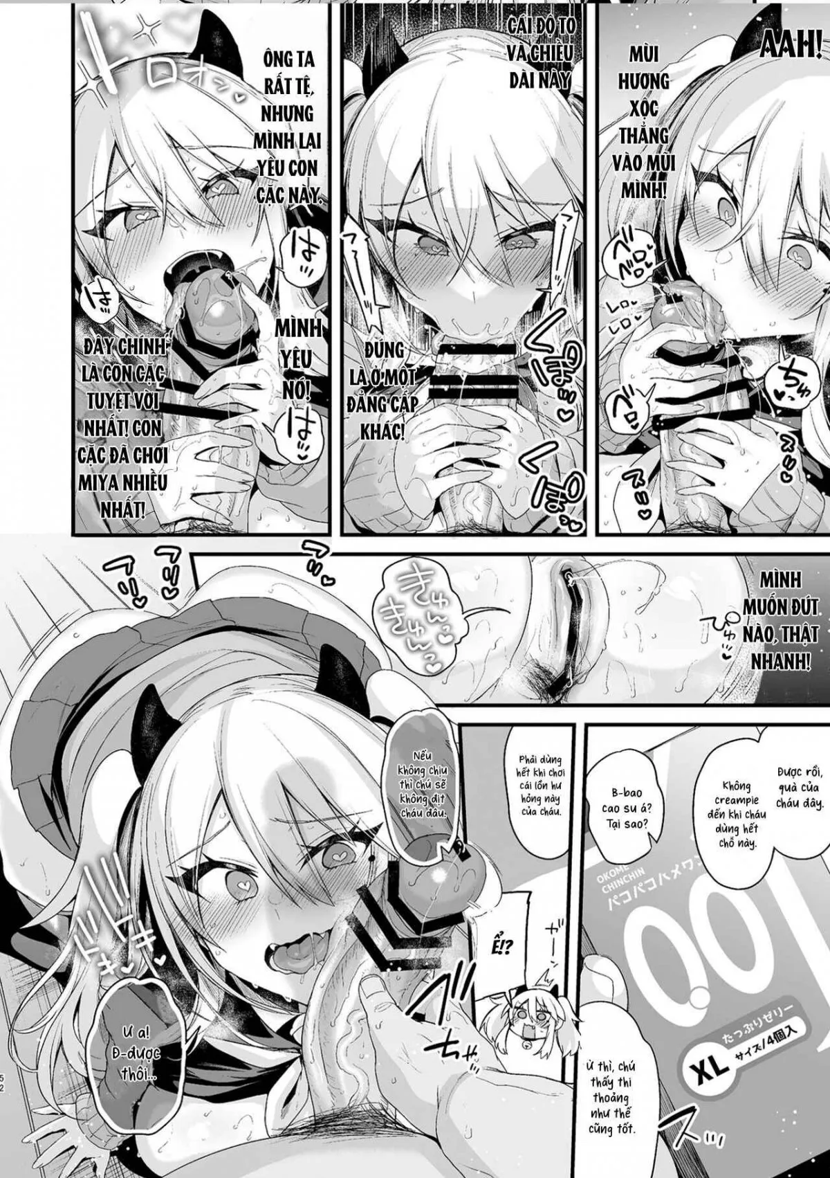 HentaiVN.net - Ảnh 9 - Miya-chan 1-nen Choukyou Jou [ミヤちゃん1年調教 上] - Phần 3 - Chap 3