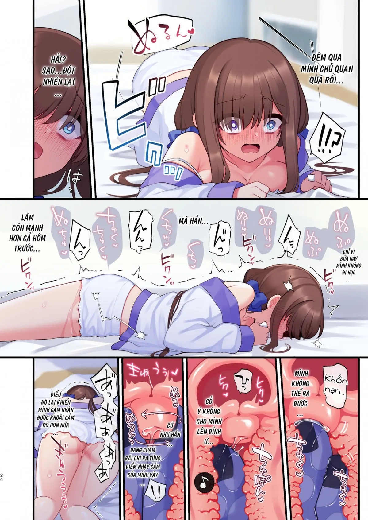 HentaiVN.net - Ảnh 22 - Inma-tachi no Yuugi ~Ittara Owari no Isshuukan~ - Oneshot