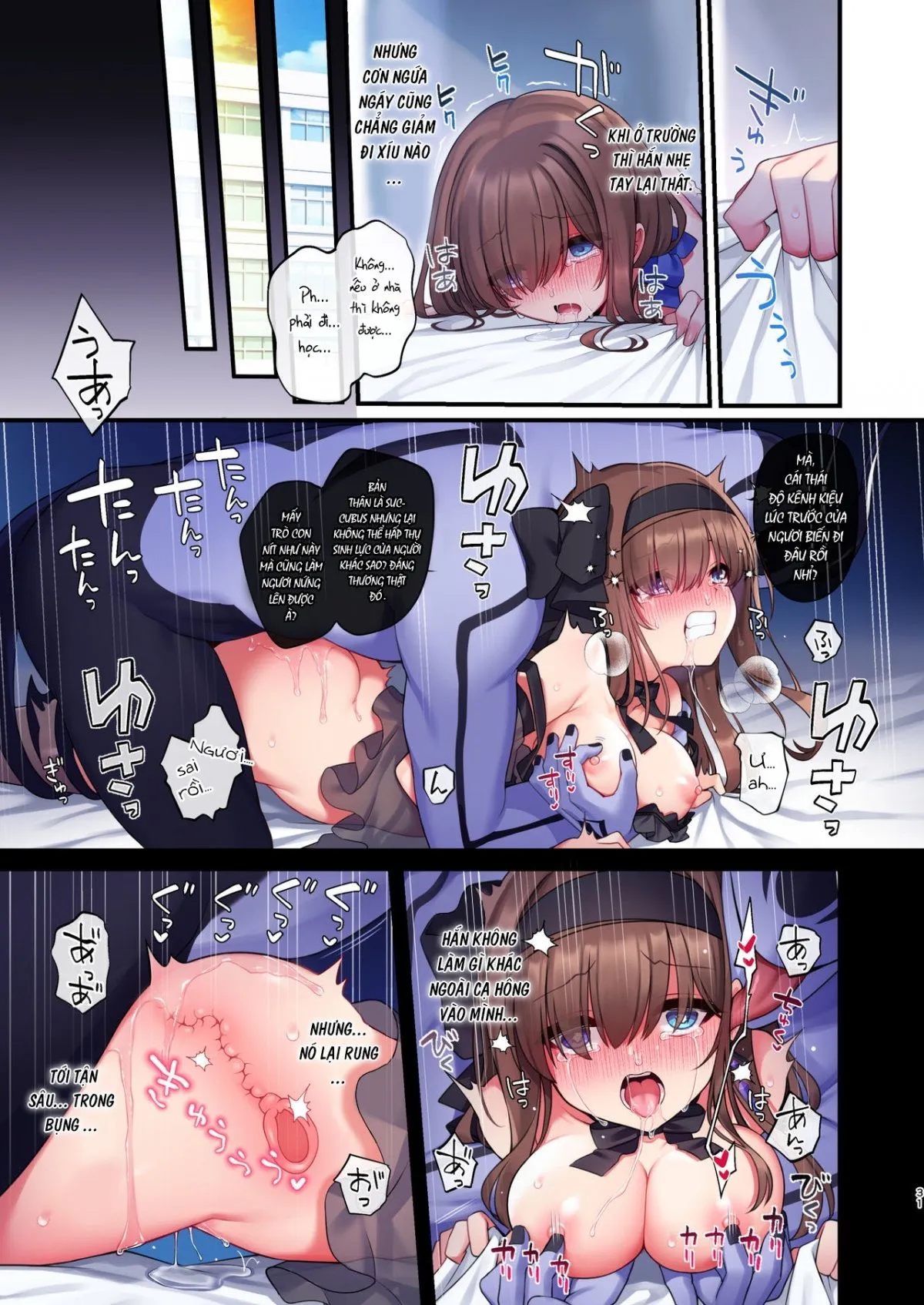 HentaiVN.net - Ảnh 29 - Inma-tachi no Yuugi ~Ittara Owari no Isshuukan~ - Oneshot