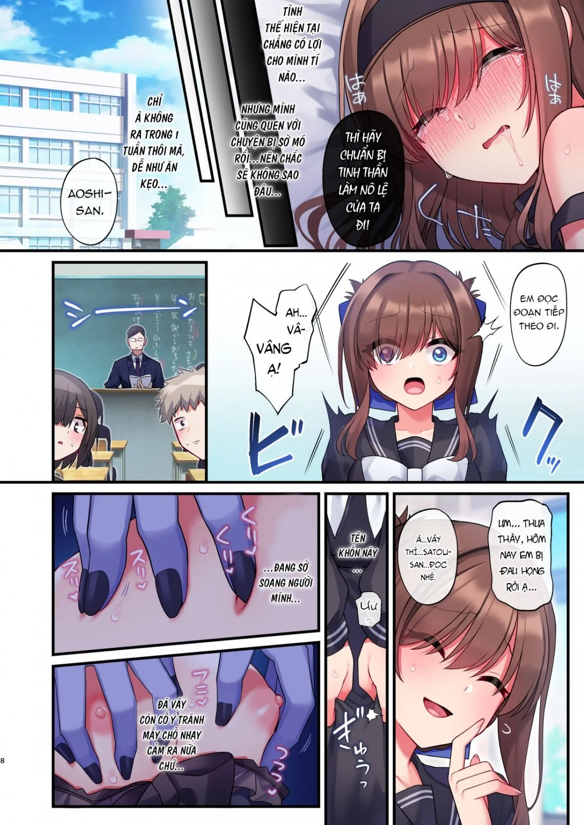 HentaiVN.net - Ảnh 6 - Inma-tachi no Yuugi ~Ittara Owari no Isshuukan~ - Oneshot