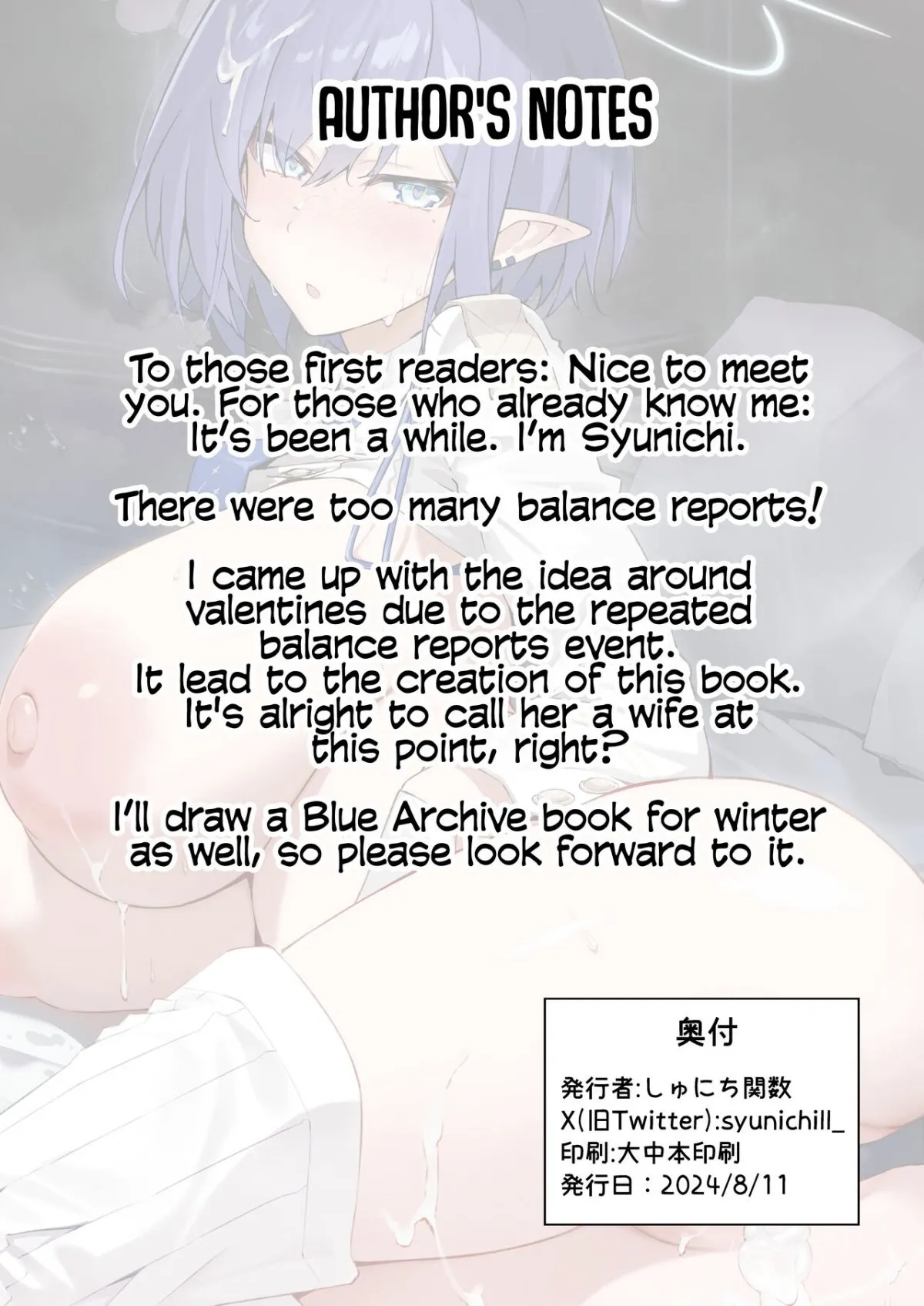 HentaiVN.net - Ảnh 32 - Koushi Kondou Namahame Koubi | Mixing Business with Raw Pleasure - Oneshot