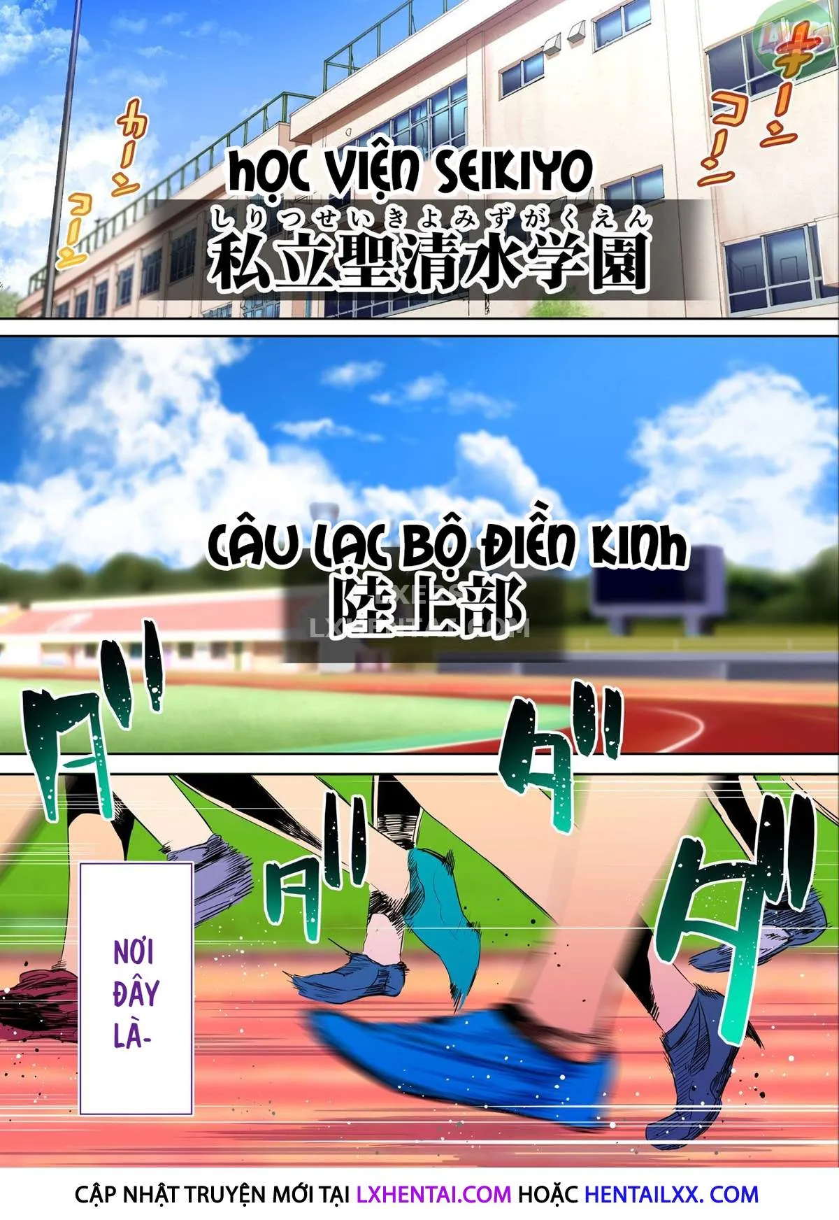 HentaiVN.net - Ảnh 5 - Rikujoubu Buchou To Fukubuchou Wa Ore No Nama Onaho!!! - Chap 1