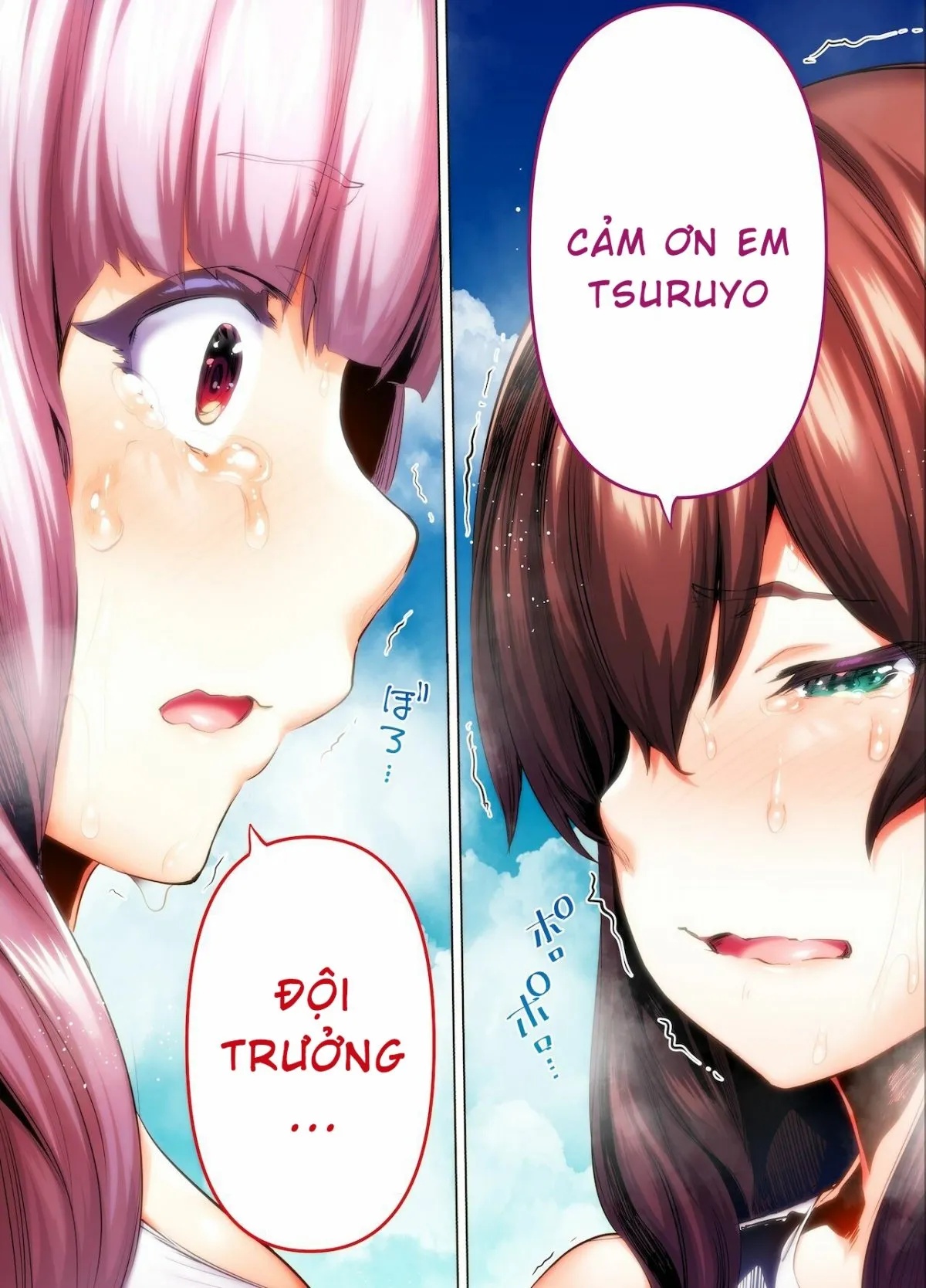 HentaiVN.net - Ảnh 45 - Rikujoubu Buchou To Fukubuchou Wa Ore No Nama Onaho!!! - Chap 2