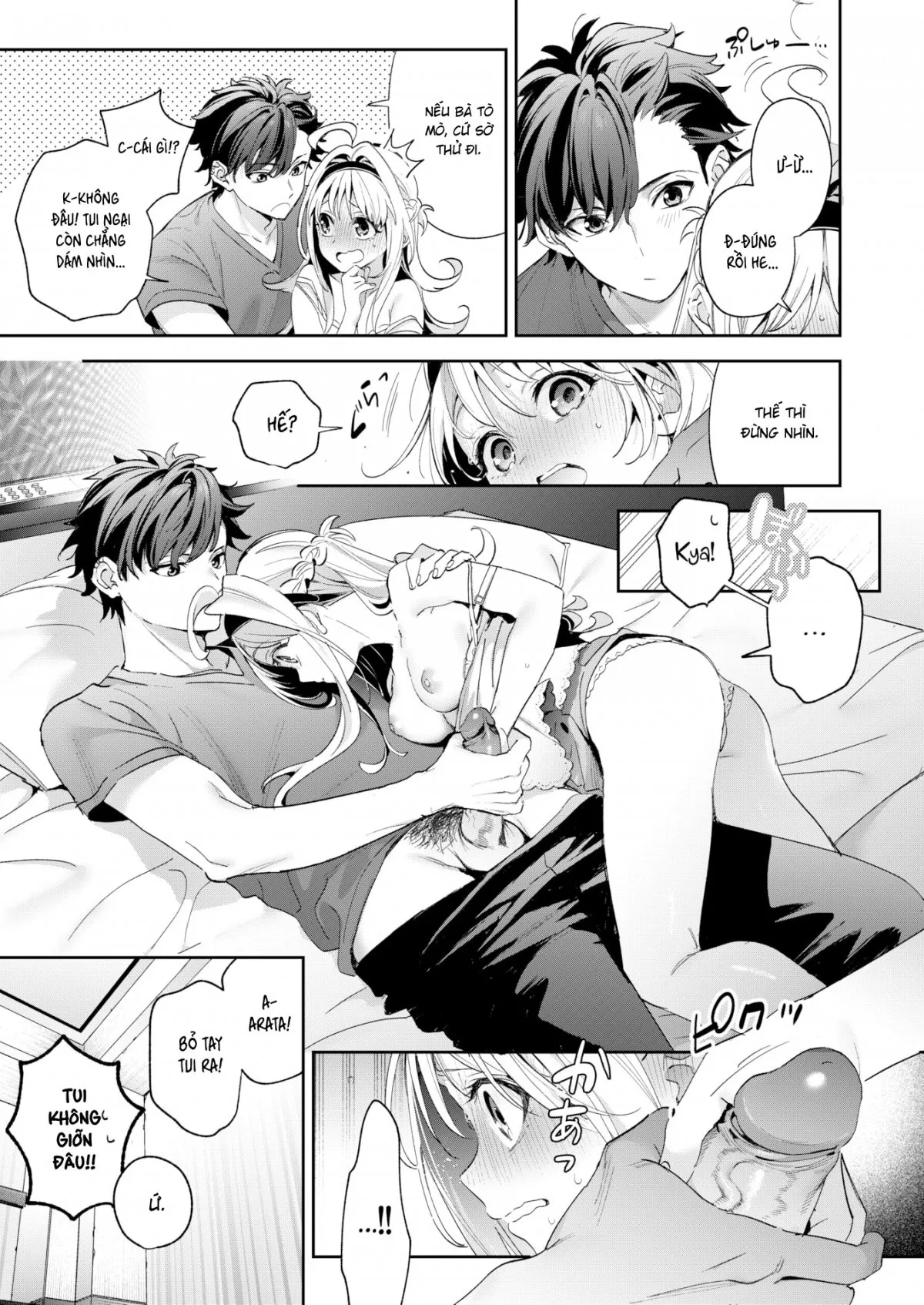 HentaiVN.net - Ảnh 17 - Tuyết Tan - Oneshot