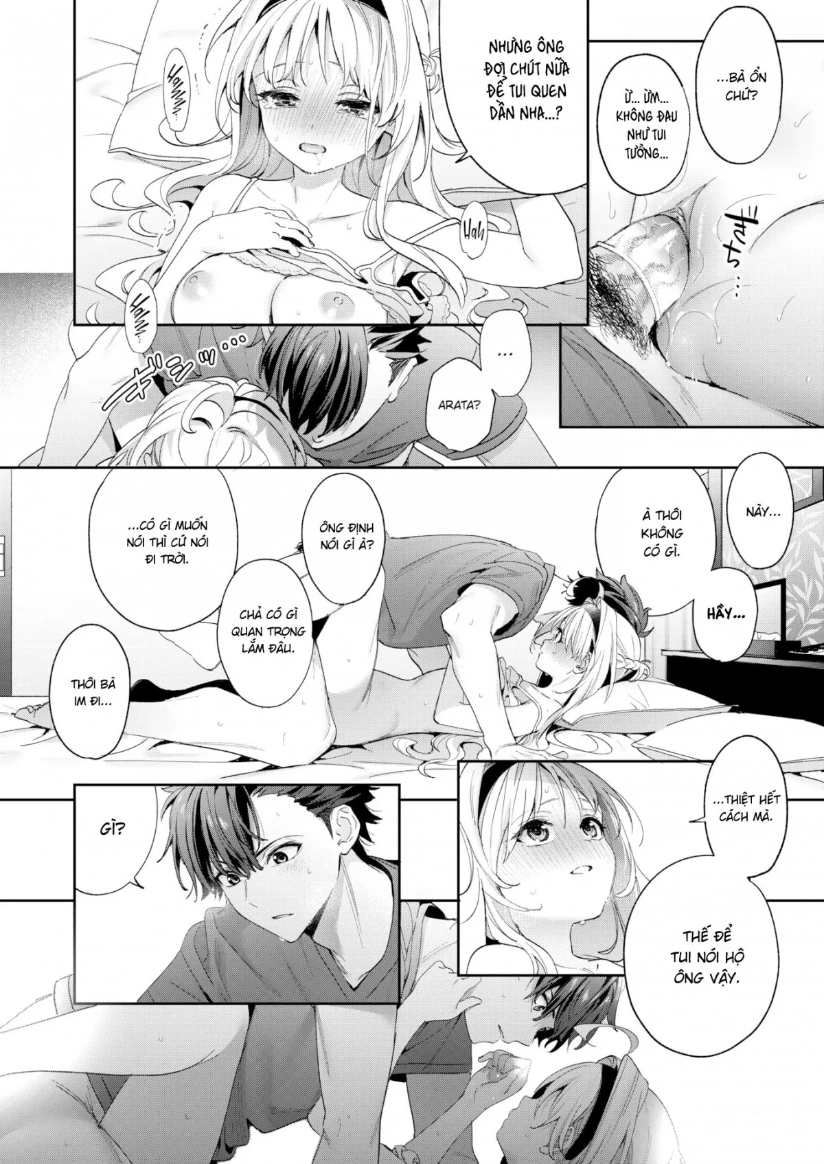 HentaiVN.net - Ảnh 22 - Tuyết Tan - Oneshot