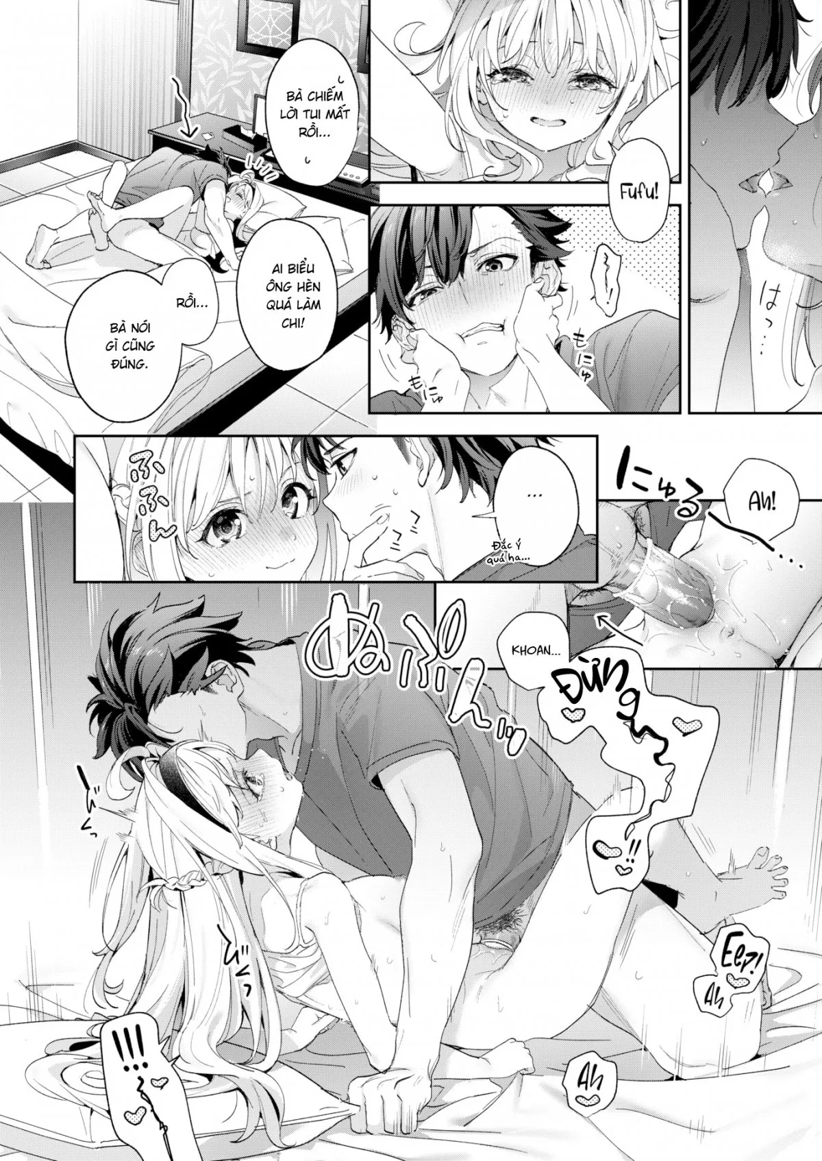 HentaiVN.net - Ảnh 24 - Tuyết Tan - Oneshot
