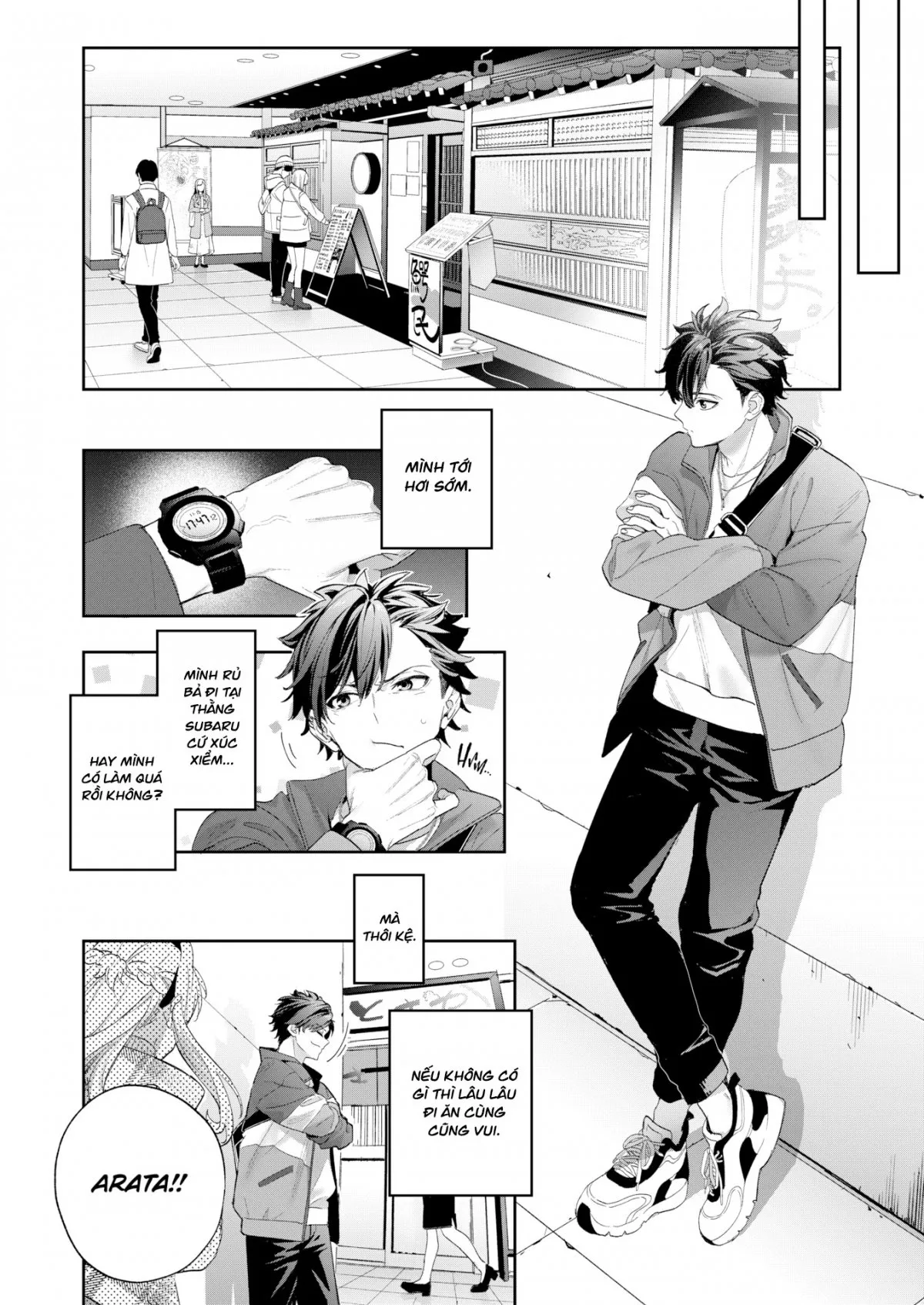 HentaiVN.net - Ảnh 6 - Tuyết Tan - Oneshot