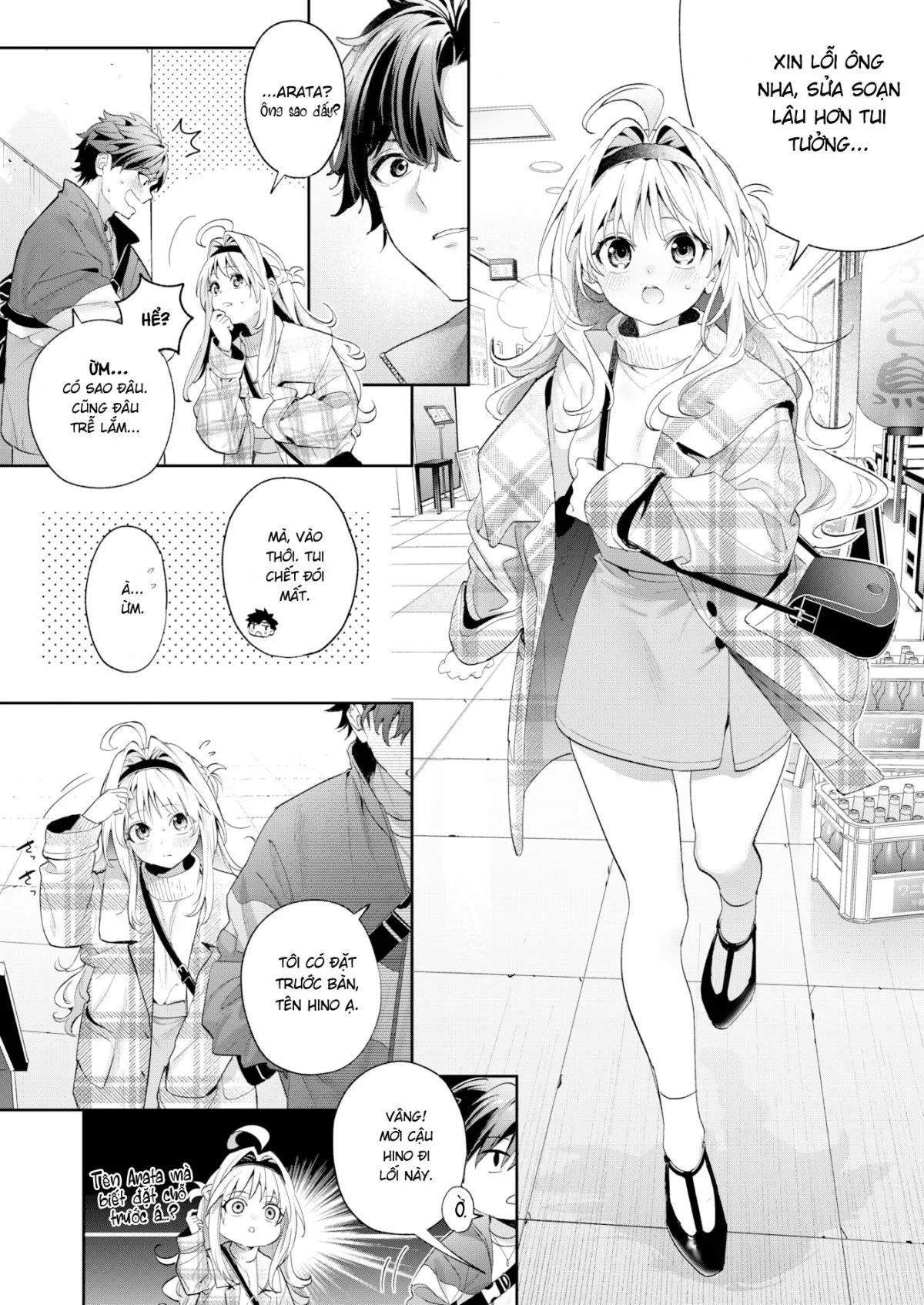 HentaiVN.net - Ảnh 7 - Tuyết Tan - Oneshot