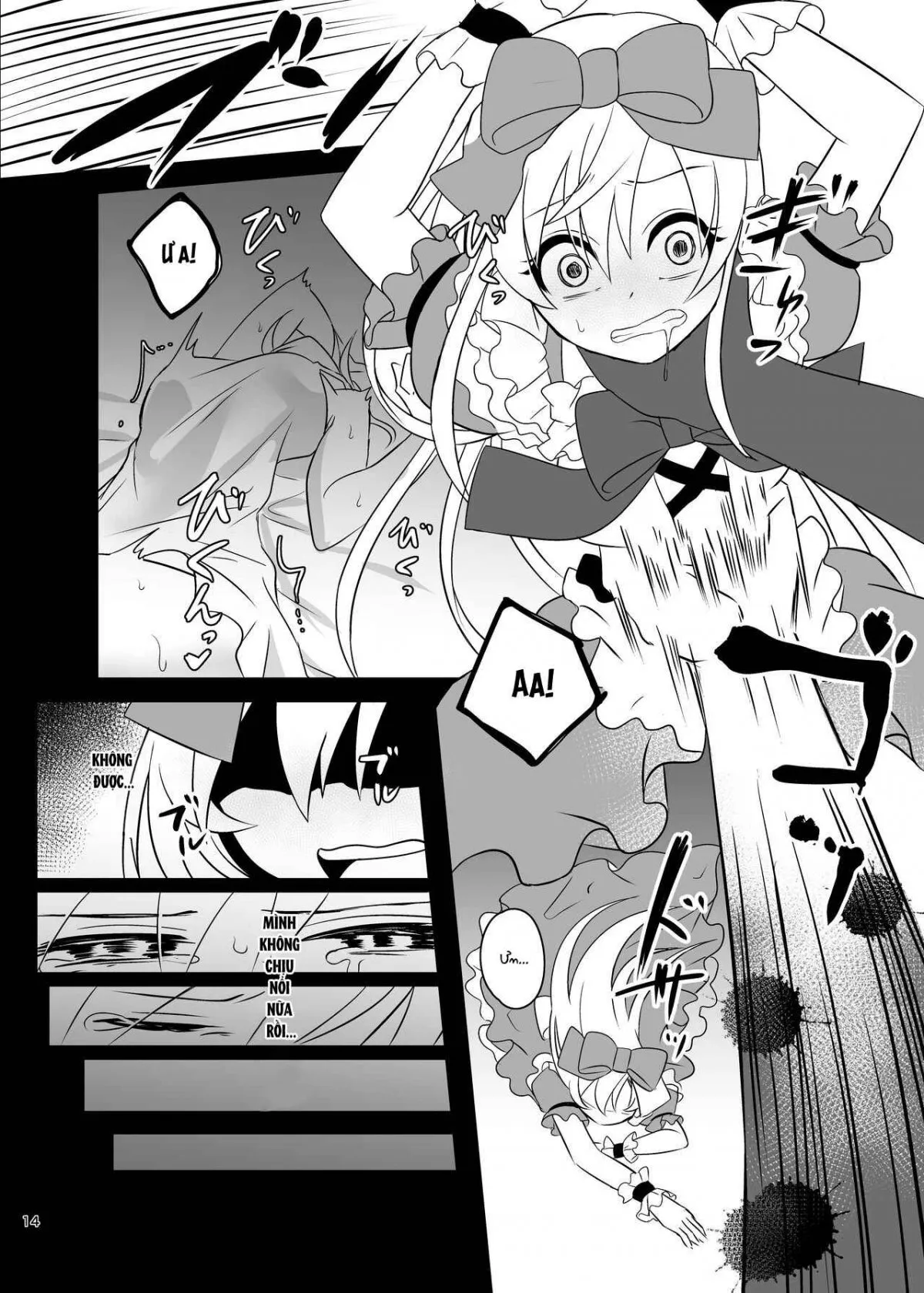 HentaiVN.net - Ảnh 15 - Kasou Douwa wa Kiken ga Ippai!? Yumemi Gachi na Shoujo Hen 1 - Oneshot.