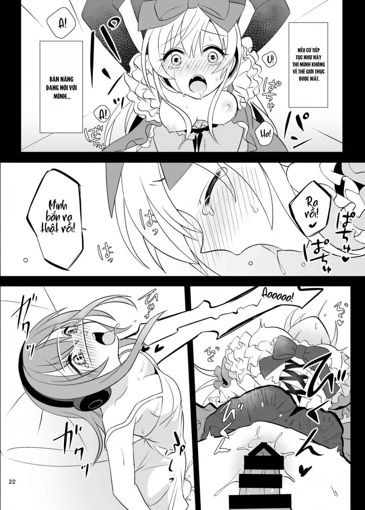 HentaiVN.net - Ảnh 23 - Kasou Douwa wa Kiken ga Ippai!? Yumemi Gachi na Shoujo Hen 1 - Oneshot.