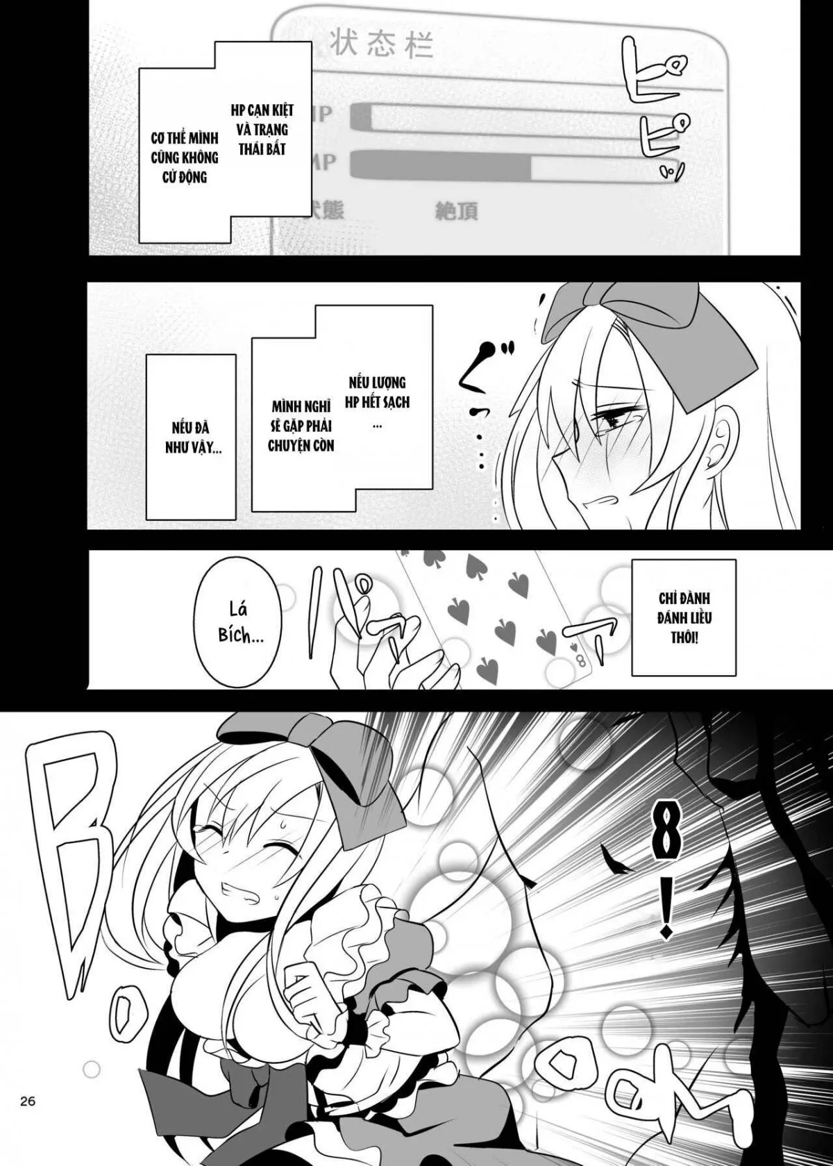 HentaiVN.net - Ảnh 27 - Kasou Douwa wa Kiken ga Ippai!? Yumemi Gachi na Shoujo Hen 1 - Oneshot.
