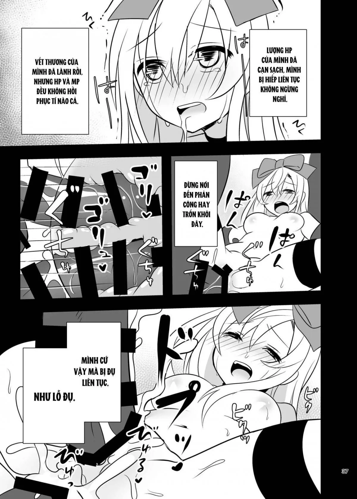 HentaiVN.net - Ảnh 38 - Kasou Douwa wa Kiken ga Ippai!? Yumemi Gachi na Shoujo Hen 1 - Oneshot.