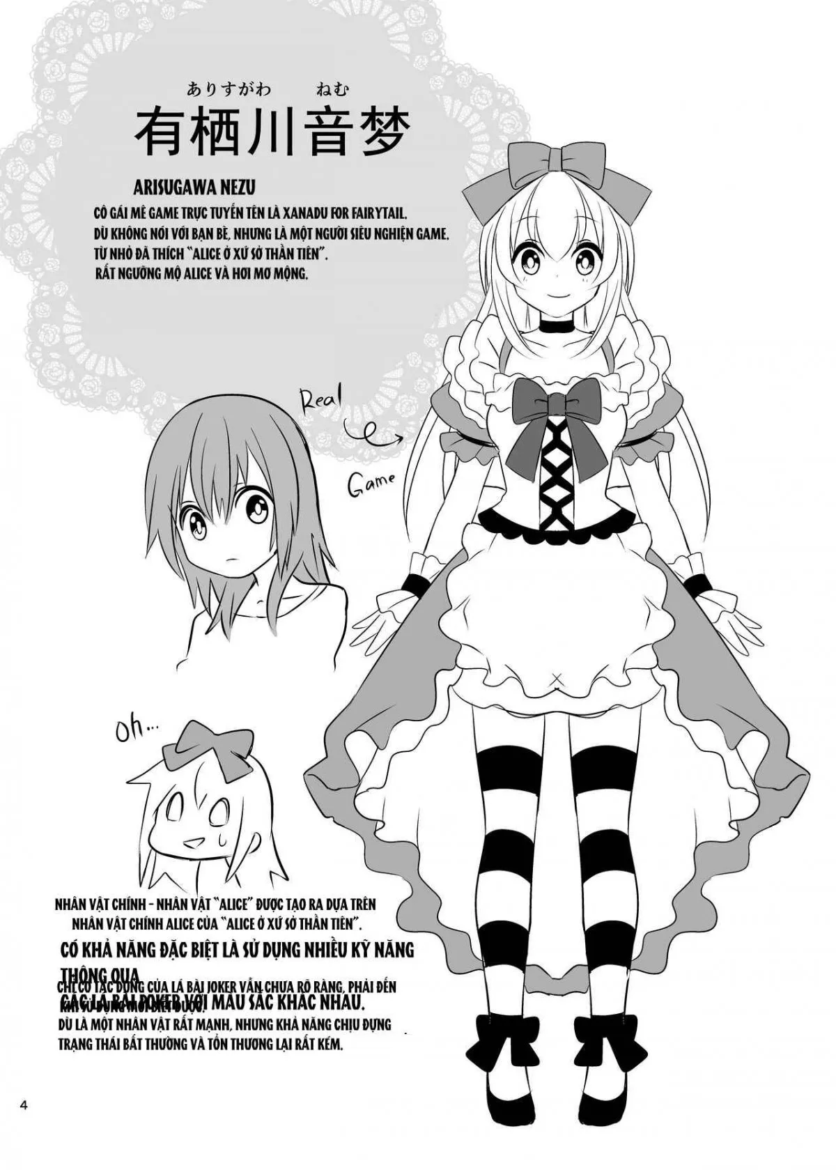 HentaiVN.net - Ảnh 5 - Kasou Douwa wa Kiken ga Ippai!? Yumemi Gachi na Shoujo Hen 1 - Oneshot.