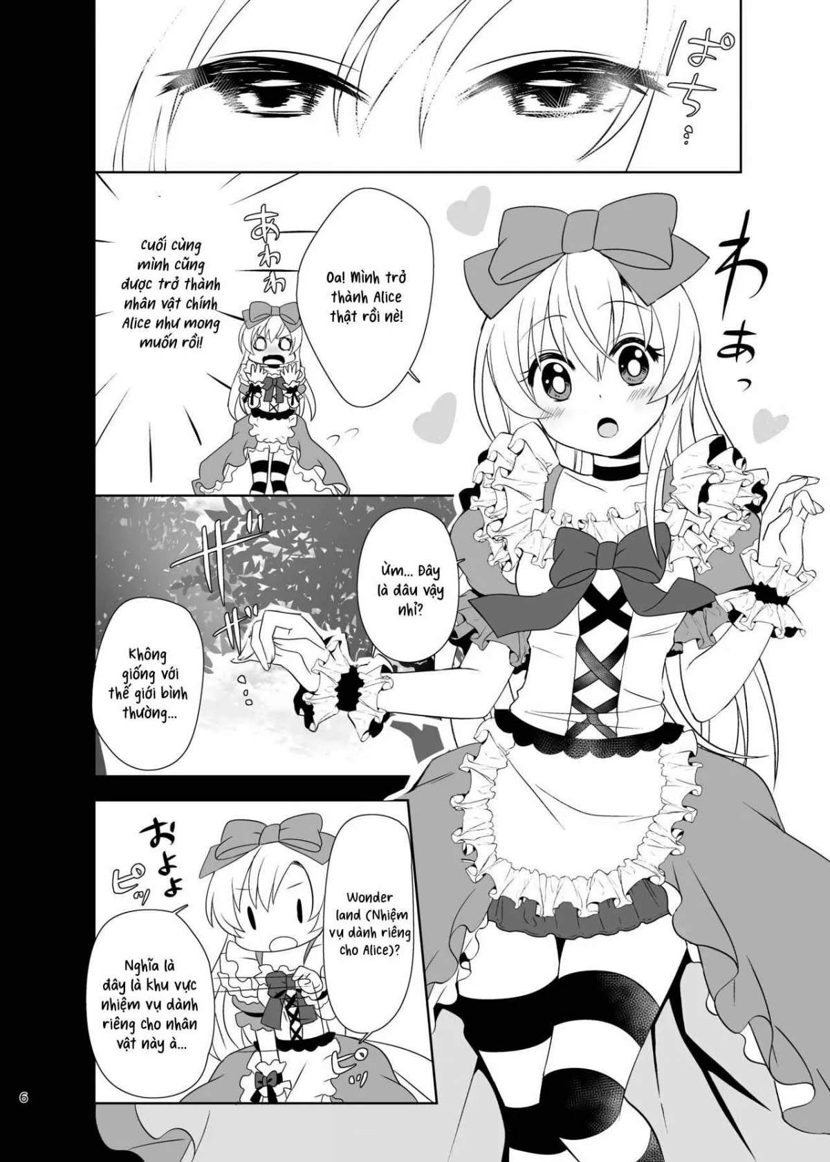 HentaiVN.net - Ảnh 7 - Kasou Douwa wa Kiken ga Ippai!? Yumemi Gachi na Shoujo Hen 1 - Oneshot.