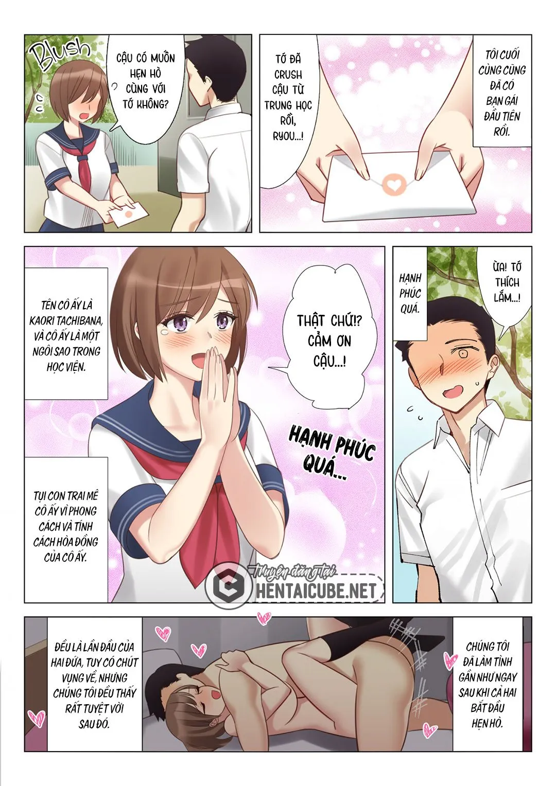 HentaiVN.net - Ảnh 3 - Quan hệ với mẹ của bạn gái tôi - Chap 1