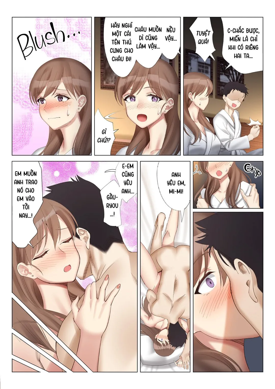 HentaiVN.net - Ảnh 33 - Quan hệ với mẹ của bạn gái tôi - Chap 2