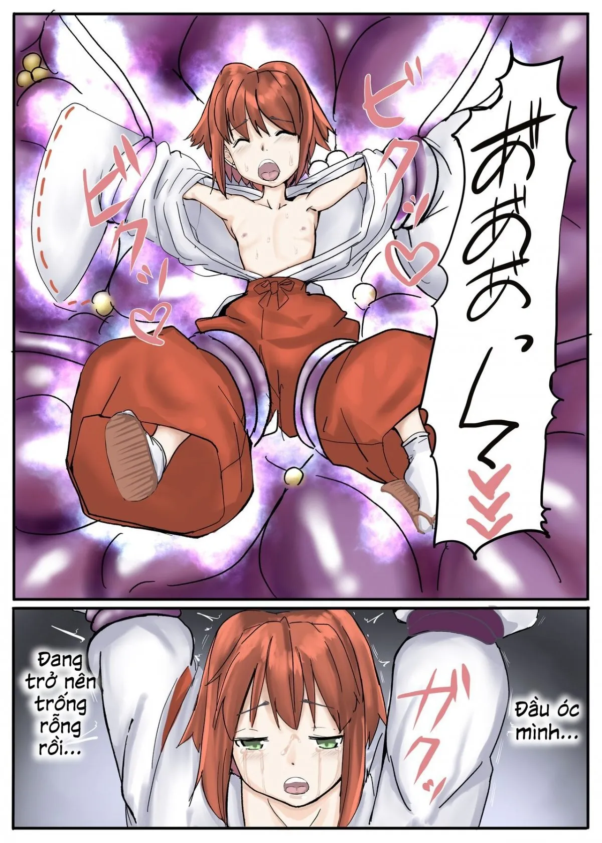 HentaiVN.net - Ảnh 17 - Vu nữ của quỷ. [Oni Miko] - Chap 1