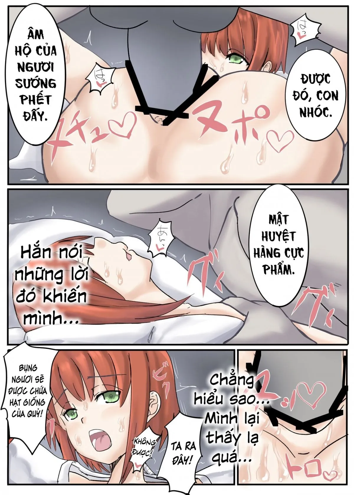 HentaiVN.net - Ảnh 37 - Vu nữ của quỷ. [Oni Miko] - Chap 1