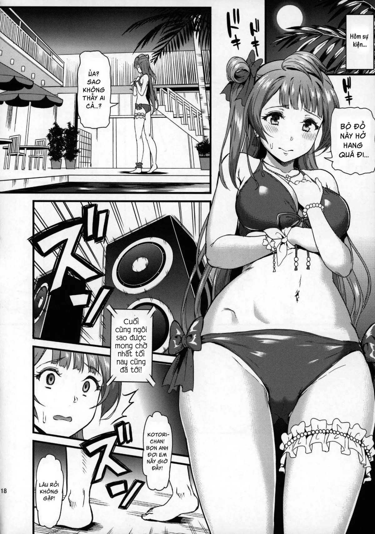 HentaiVN.net - Ảnh 16 - Joshidaisei Minami Kotori no YariCir Jikenbo Case. 2 - Oneshot