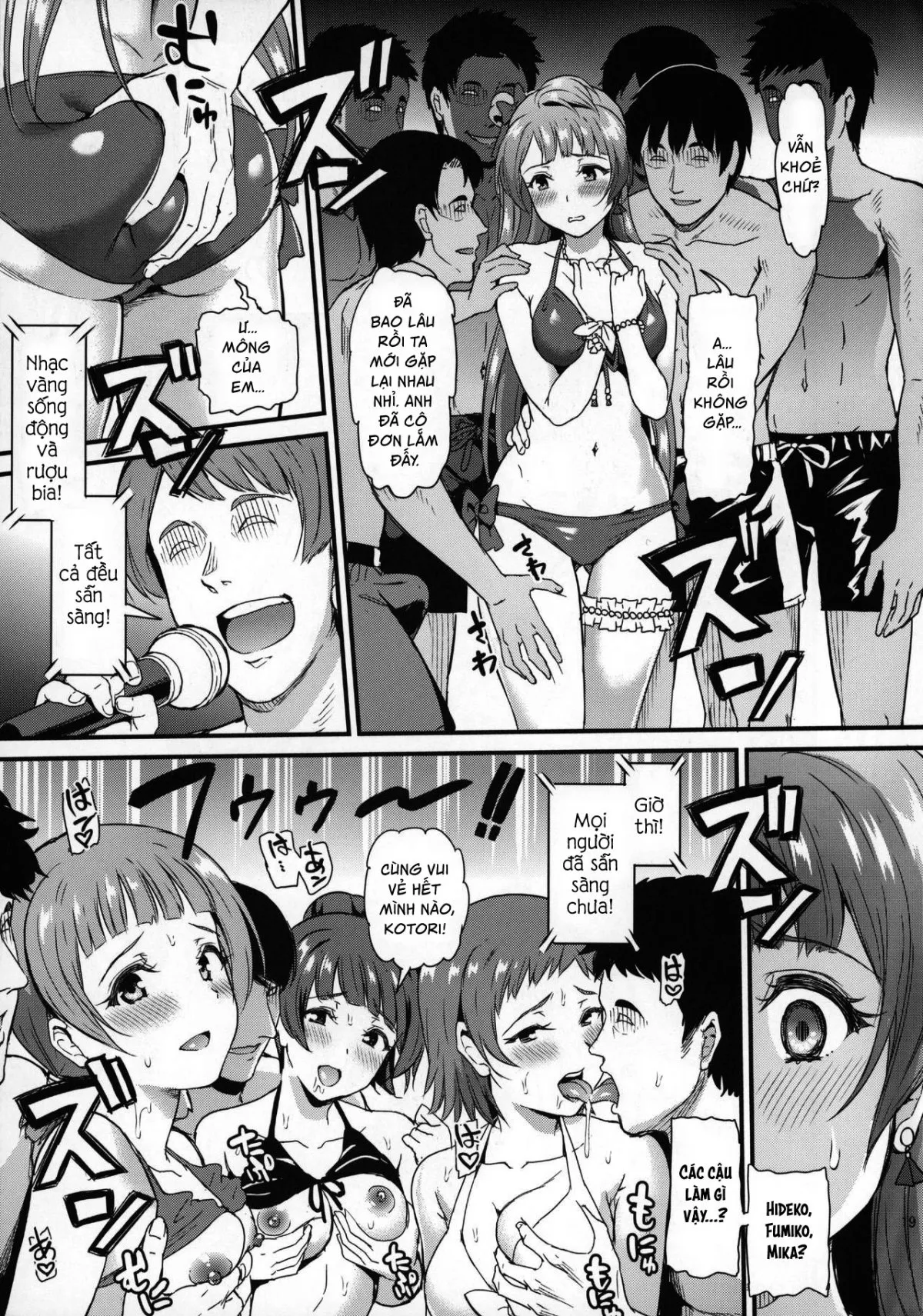 HentaiVN.net - Ảnh 17 - Joshidaisei Minami Kotori no YariCir Jikenbo Case. 2 - Oneshot