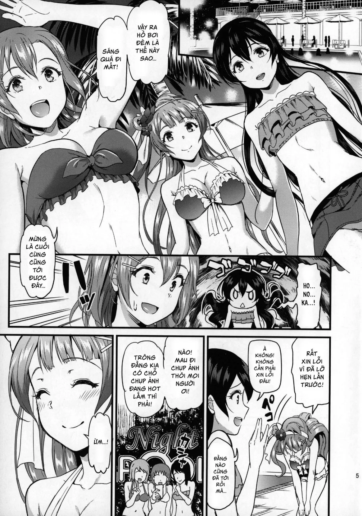 HentaiVN.net - Ảnh 3 - Joshidaisei Minami Kotori no YariCir Jikenbo Case. 2 - Oneshot