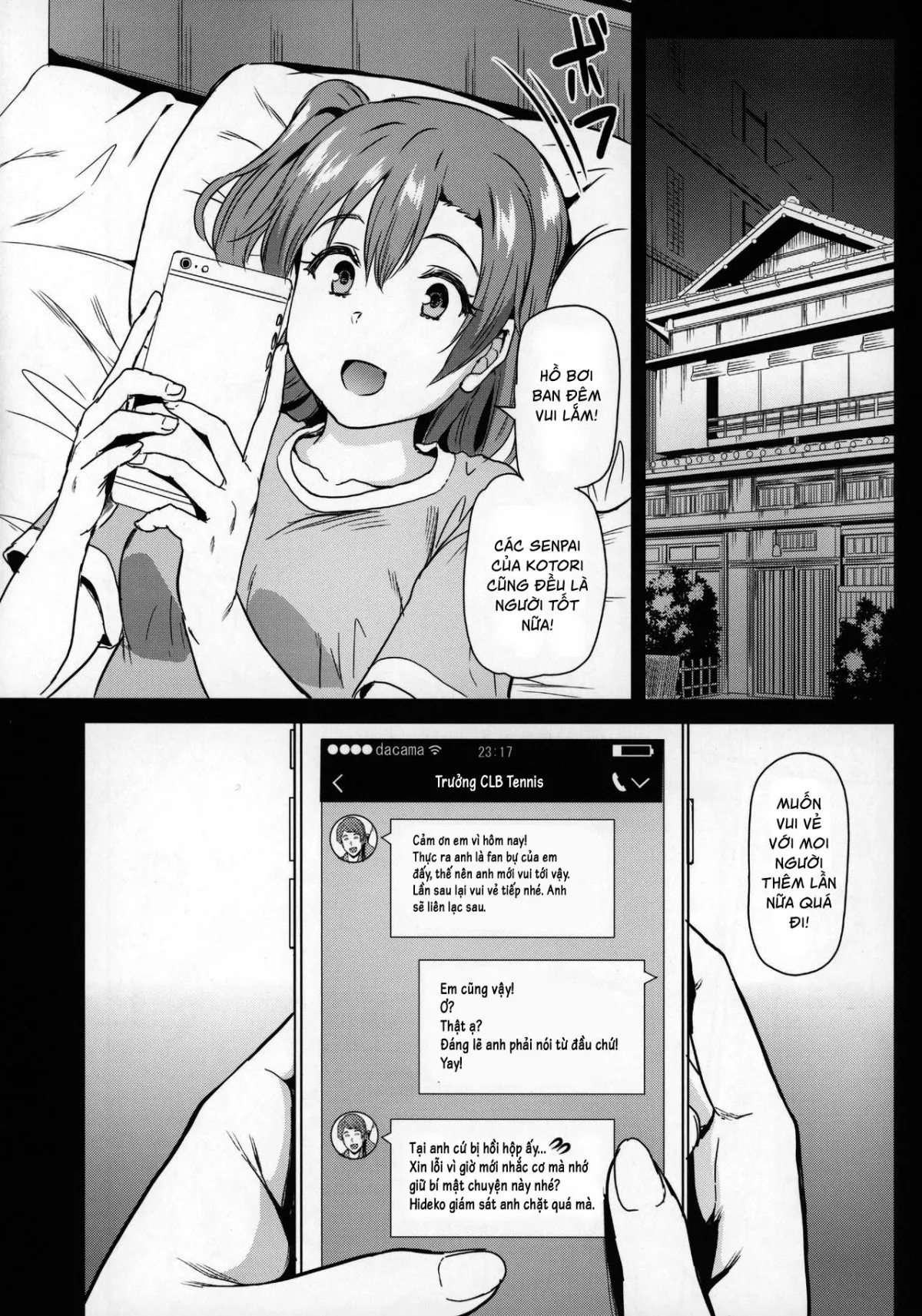 HentaiVN.net - Ảnh 38 - Joshidaisei Minami Kotori no YariCir Jikenbo Case. 2 - Oneshot