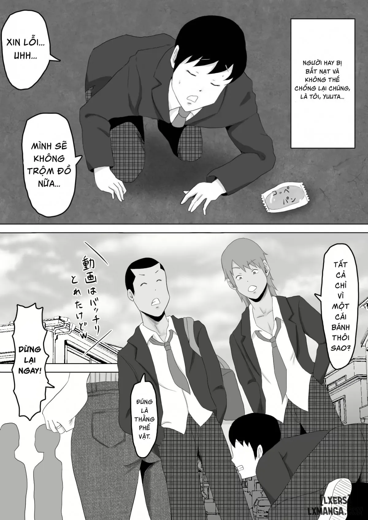 HentaiVN.net - Ảnh 4 - Haha Banare - They cuckold my mother. [Mom's Separation] - Oneshot