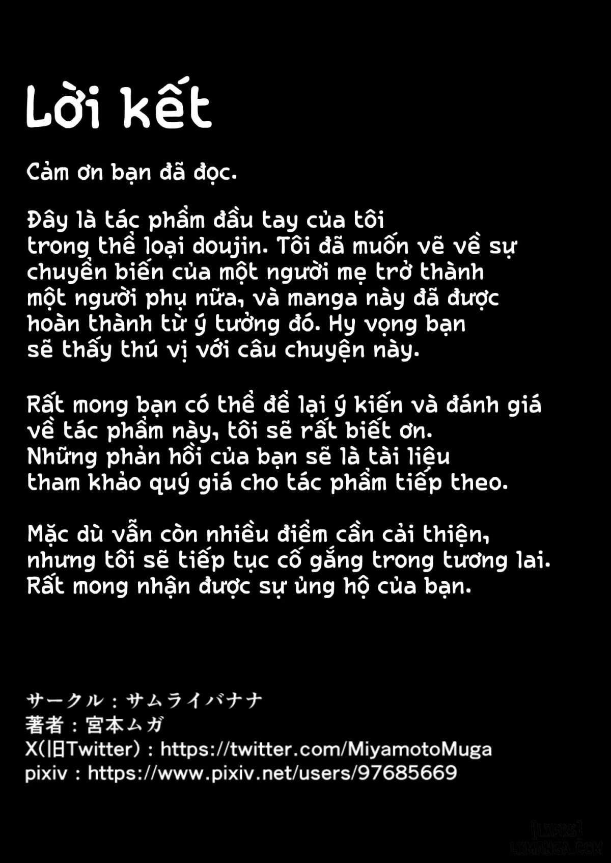 HentaiVN.net - Ảnh 44 - Haha Banare - They cuckold my mother. [Mom's Separation] - Oneshot