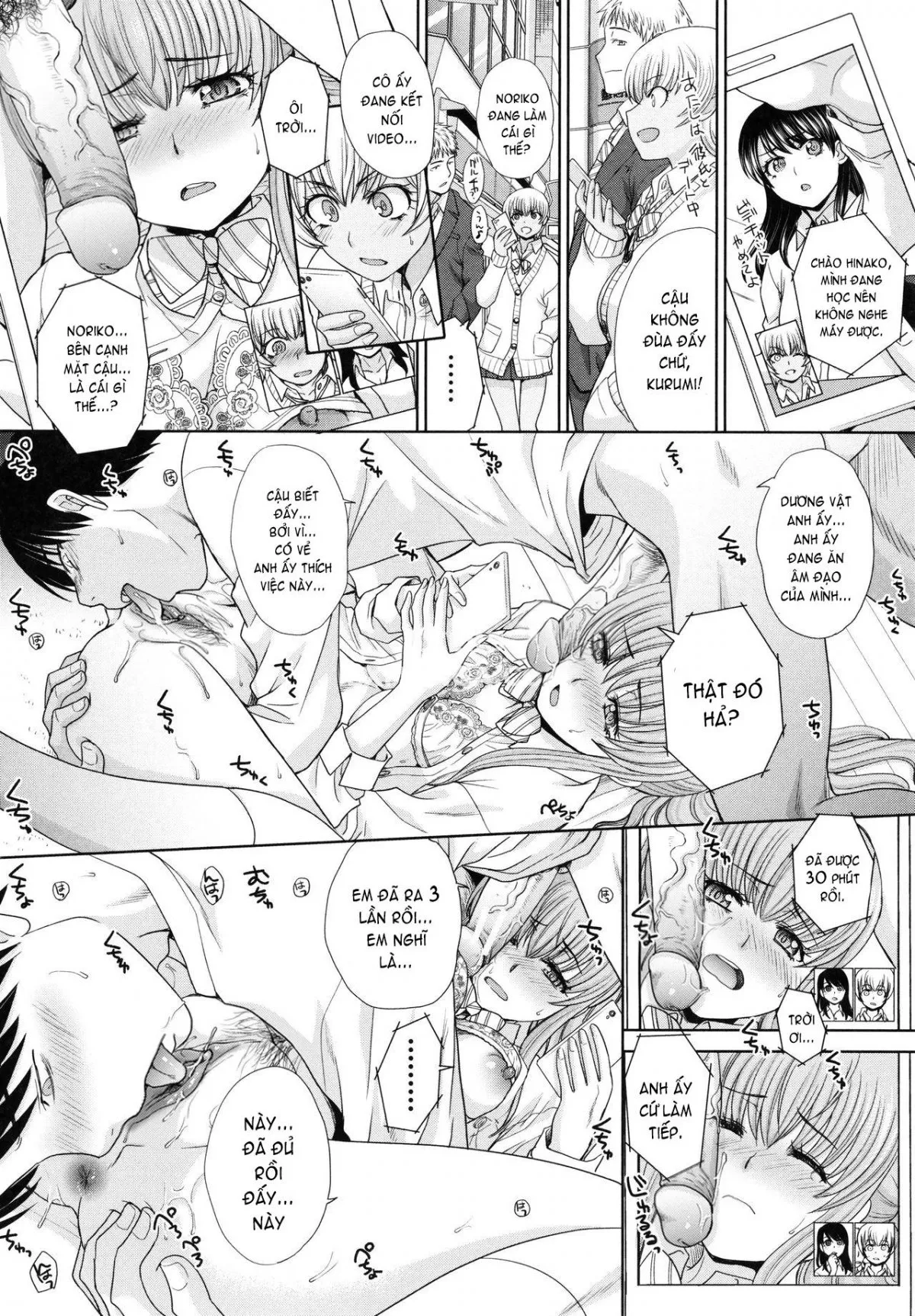 HentaiVN.net - Ảnh 4 - Imouto to Yatte Shimattashi, Imouto no Tomodachi to mo Yatte Shimatta - Chap 2