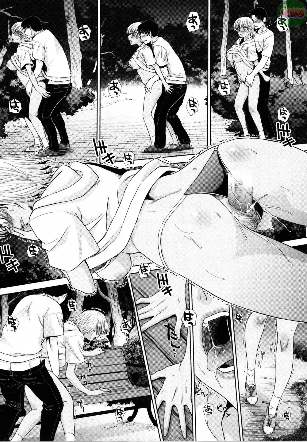 HentaiVN.net - Ảnh 15 - Imouto to Yatte Shimattashi, Imouto no Tomodachi to mo Yatte Shimatta - Chap 7