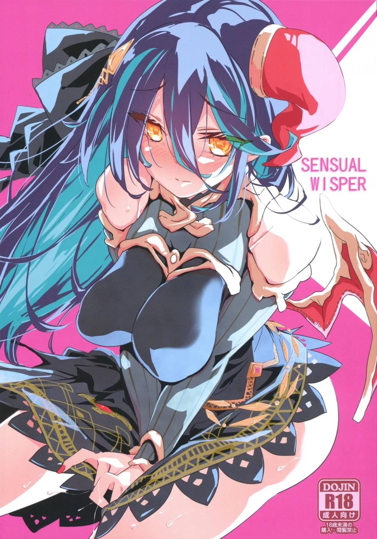 HentaiVN.net - Ảnh 1 - SENSUAL WISPER - Oneshot