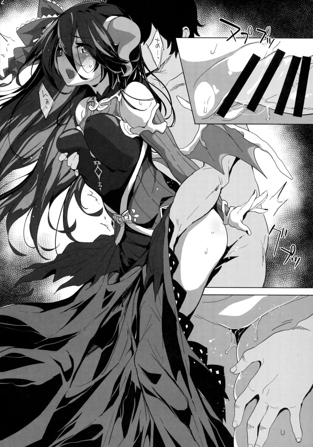 HentaiVN.net - Ảnh 11 - SENSUAL WISPER - Oneshot