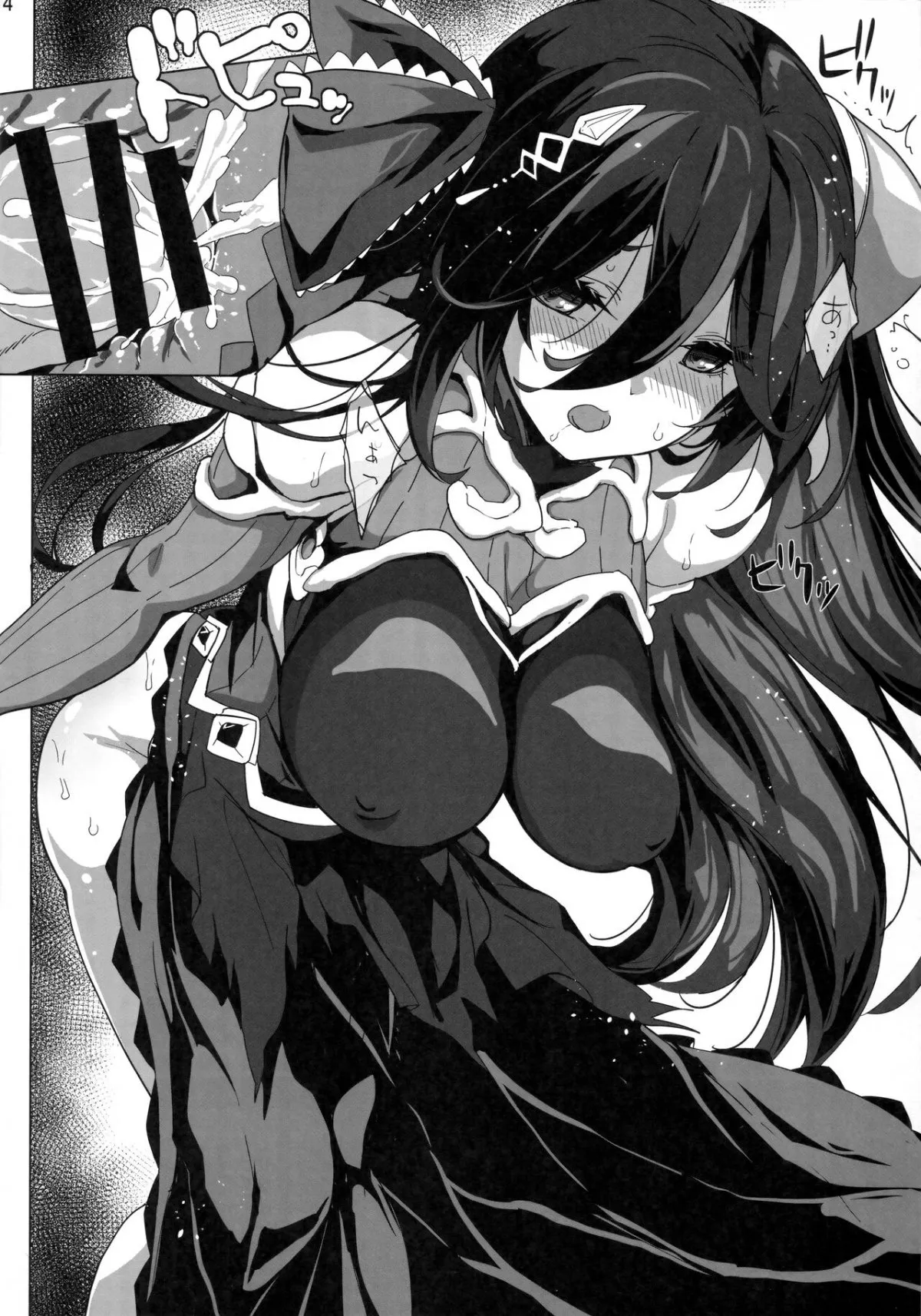 HentaiVN.net - Ảnh 13 - SENSUAL WISPER - Oneshot