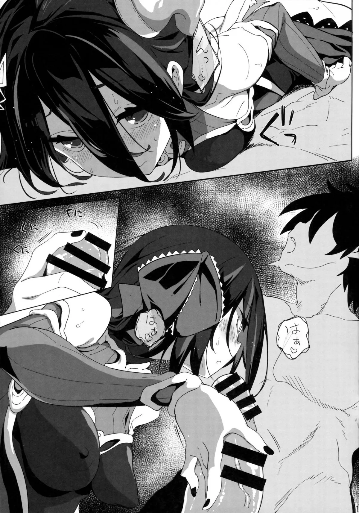HentaiVN.net - Ảnh 16 - SENSUAL WISPER - Oneshot
