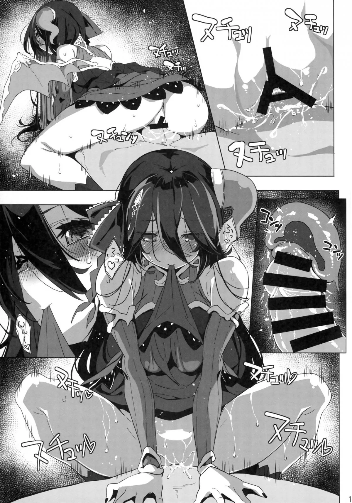 HentaiVN.net - Ảnh 18 - SENSUAL WISPER - Oneshot