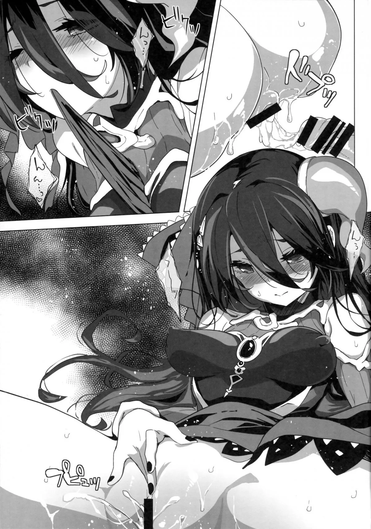 HentaiVN.net - Ảnh 20 - SENSUAL WISPER - Oneshot