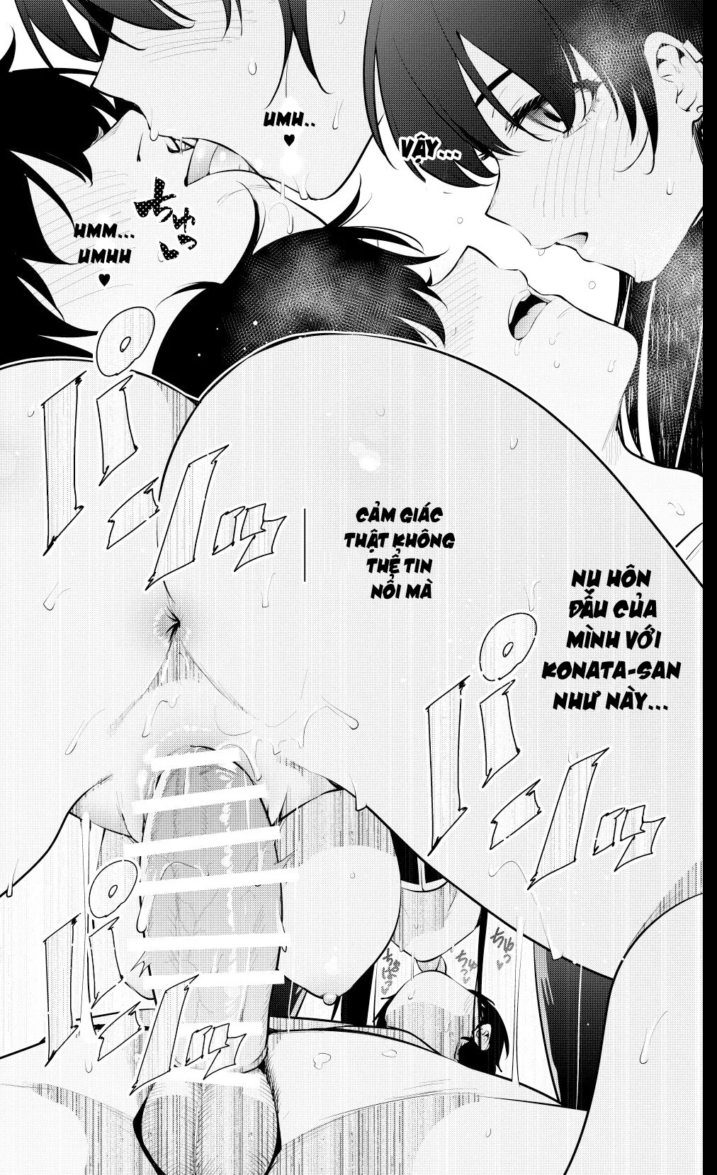HentaiVN.net - Ảnh 30 - Tôi Bị Em Gái Nữ Sinh Trung Học Giam Cầm [Mishiranu Joshikousei ni Kankin Sareta Mangakka no Hanashi ~if ; 見知らぬ女子高生に監禁された漫画家の話 ～if～] - Oneshot