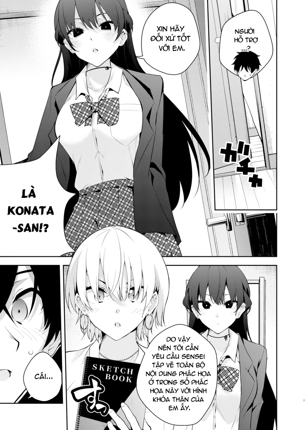 HentaiVN.net - Ảnh 7 - Tôi Bị Em Gái Nữ Sinh Trung Học Giam Cầm [Mishiranu Joshikousei ni Kankin Sareta Mangakka no Hanashi ~if ; 見知らぬ女子高生に監禁された漫画家の話 ～if～] - Pre Story