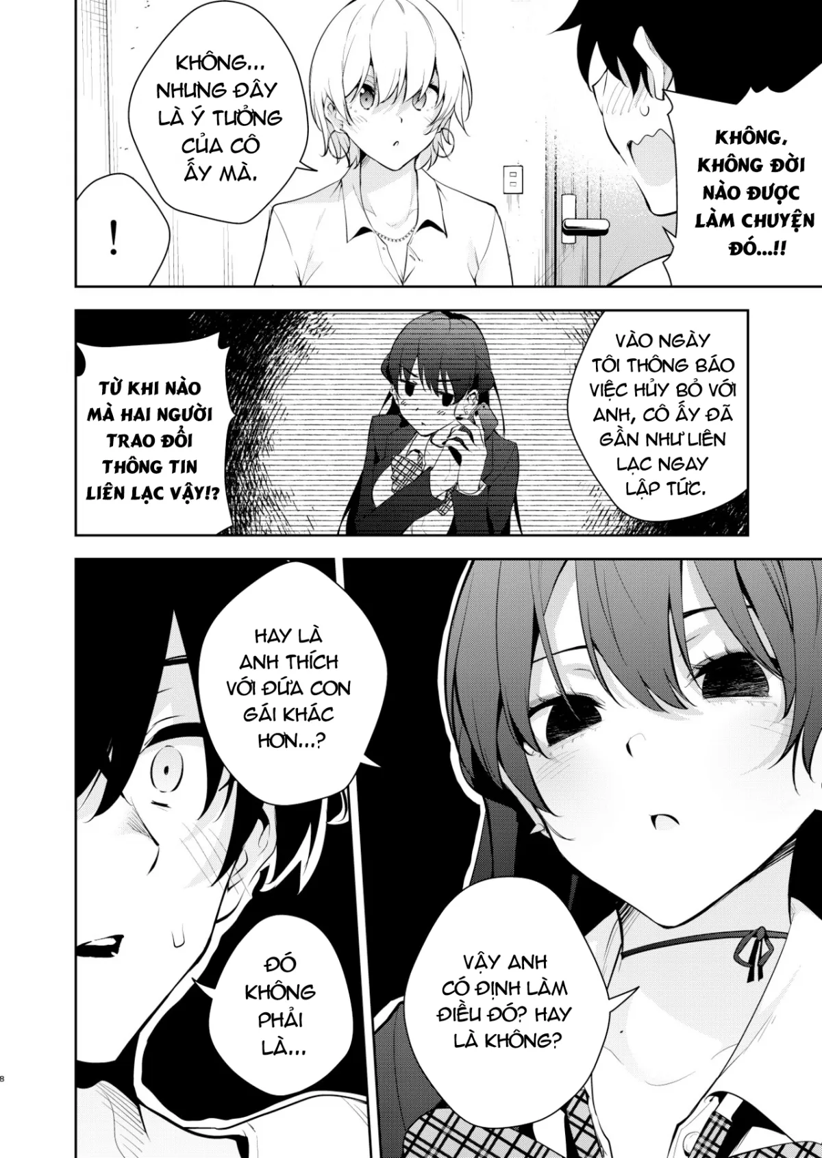 HentaiVN.net - Ảnh 8 - Tôi Bị Em Gái Nữ Sinh Trung Học Giam Cầm [Mishiranu Joshikousei ni Kankin Sareta Mangakka no Hanashi ~if ; 見知らぬ女子高生に監禁された漫画家の話 ～if～] - Pre Story