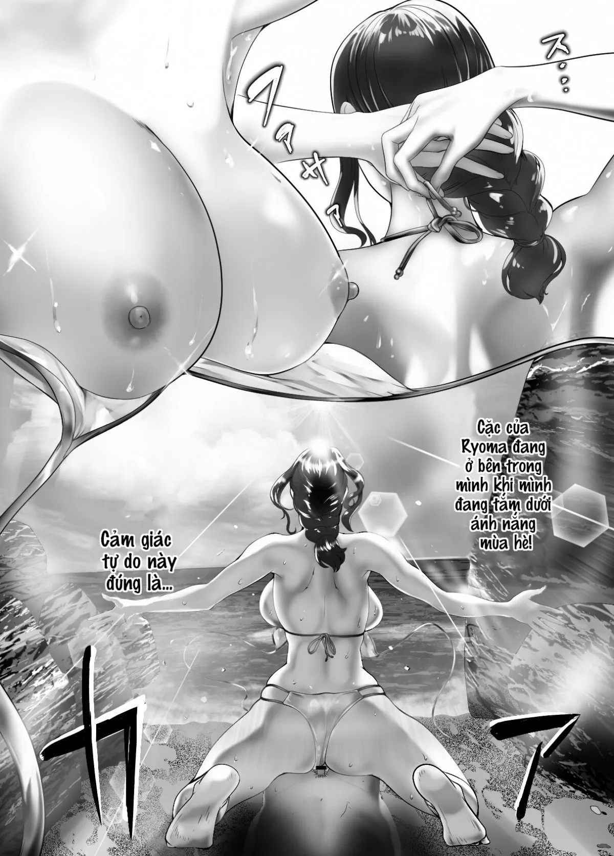 HentaiVN.net - Ảnh 27 - Bạn Thuở Nhỏ Đang Làm Với Mẹ Tôi [Osananajimi ga Mama to Yatte Imasu, My Childhood Friend is Doing It with My Mom] - Chap 5