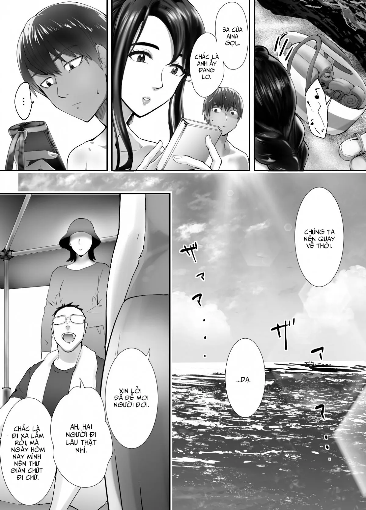 HentaiVN.net - Ảnh 40 - Bạn Thuở Nhỏ Đang Làm Với Mẹ Tôi [Osananajimi ga Mama to Yatte Imasu, My Childhood Friend is Doing It with My Mom] - Chap 5