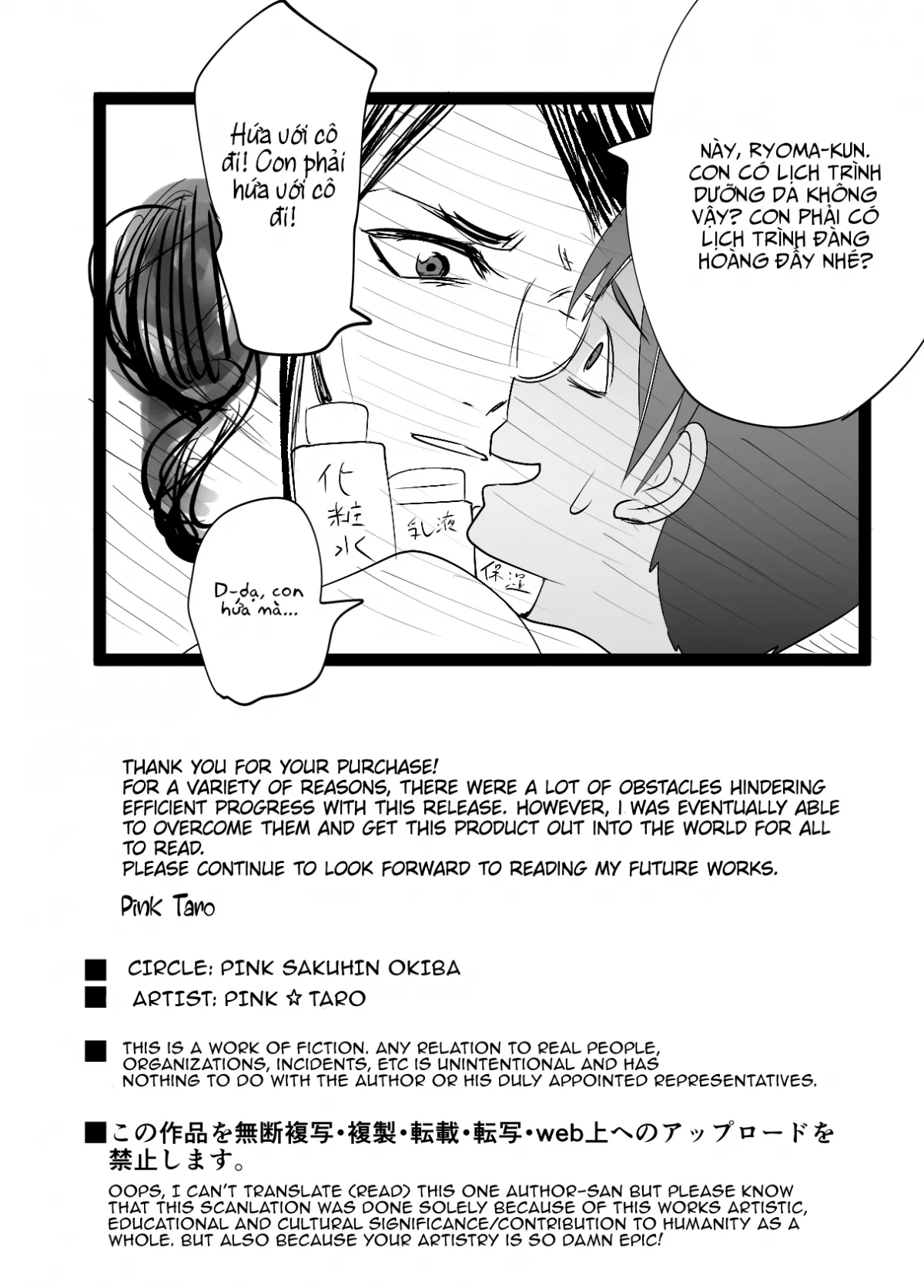 HentaiVN.net - Ảnh 57 - Bạn Thuở Nhỏ Đang Làm Với Mẹ Tôi [Osananajimi ga Mama to Yatte Imasu, My Childhood Friend is Doing It with My Mom] - Chap 5
