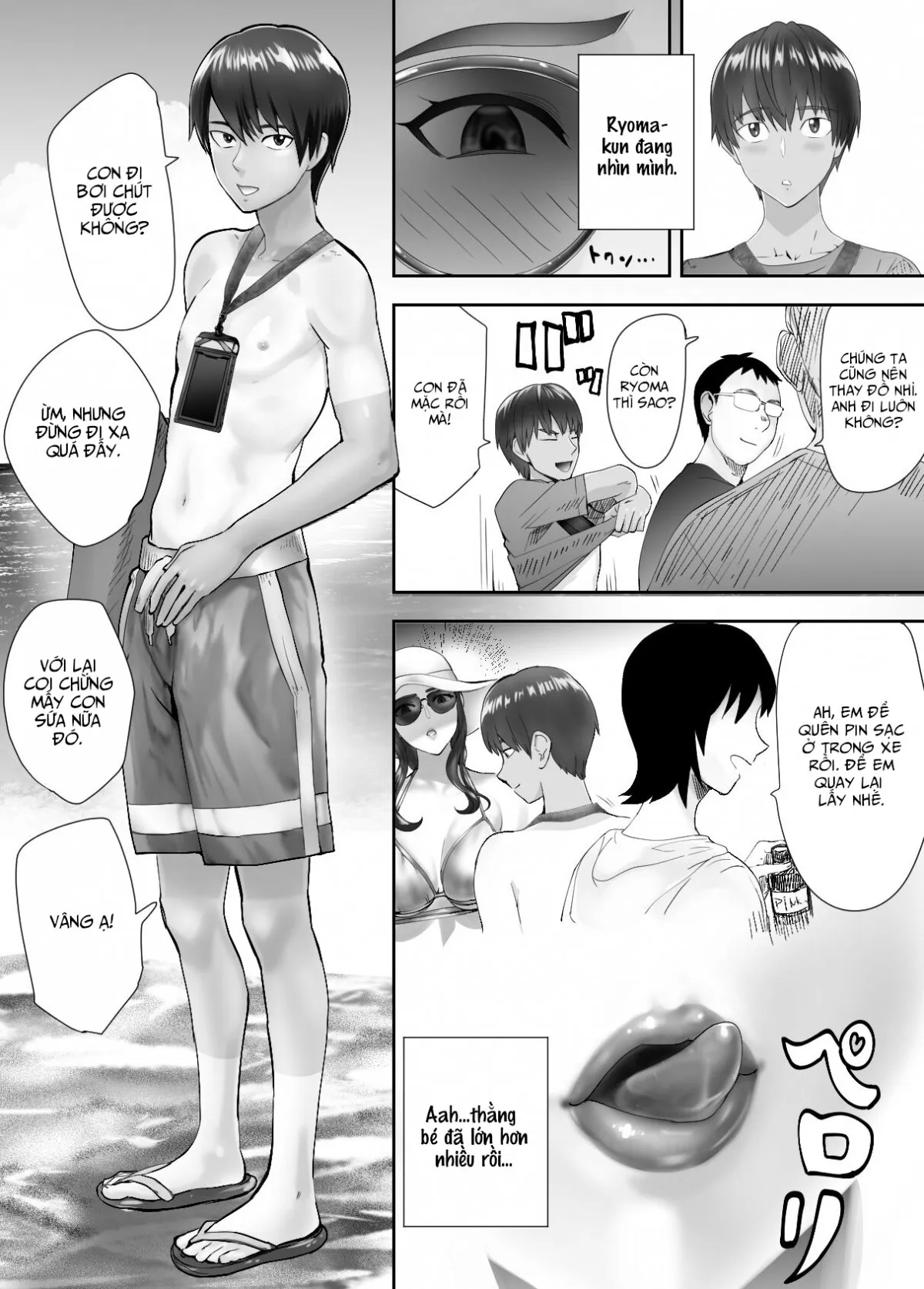HentaiVN.net - Ảnh 7 - Bạn Thuở Nhỏ Đang Làm Với Mẹ Tôi [Osananajimi ga Mama to Yatte Imasu, My Childhood Friend is Doing It with My Mom] - Chap 5